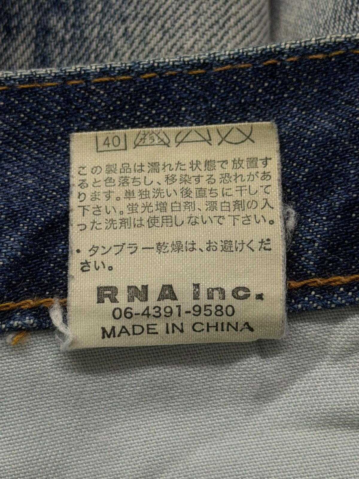 Hysteric Glamour Vintage RNA Inc Native RNA Distressed Denim Jeans Japanese Size US 33 - 14 Thumbnail