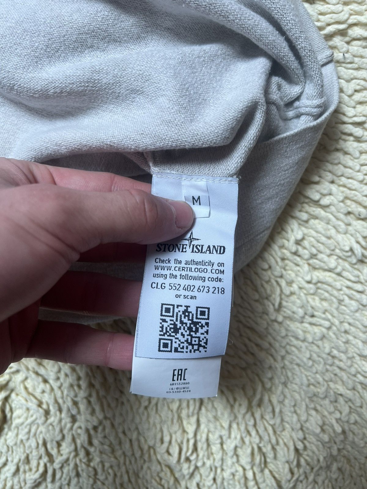 Stone Island Stone Island Crewneck Sweatshirt – Grey Size US M / EU 48-50 / 2 - 3 Thumbnail