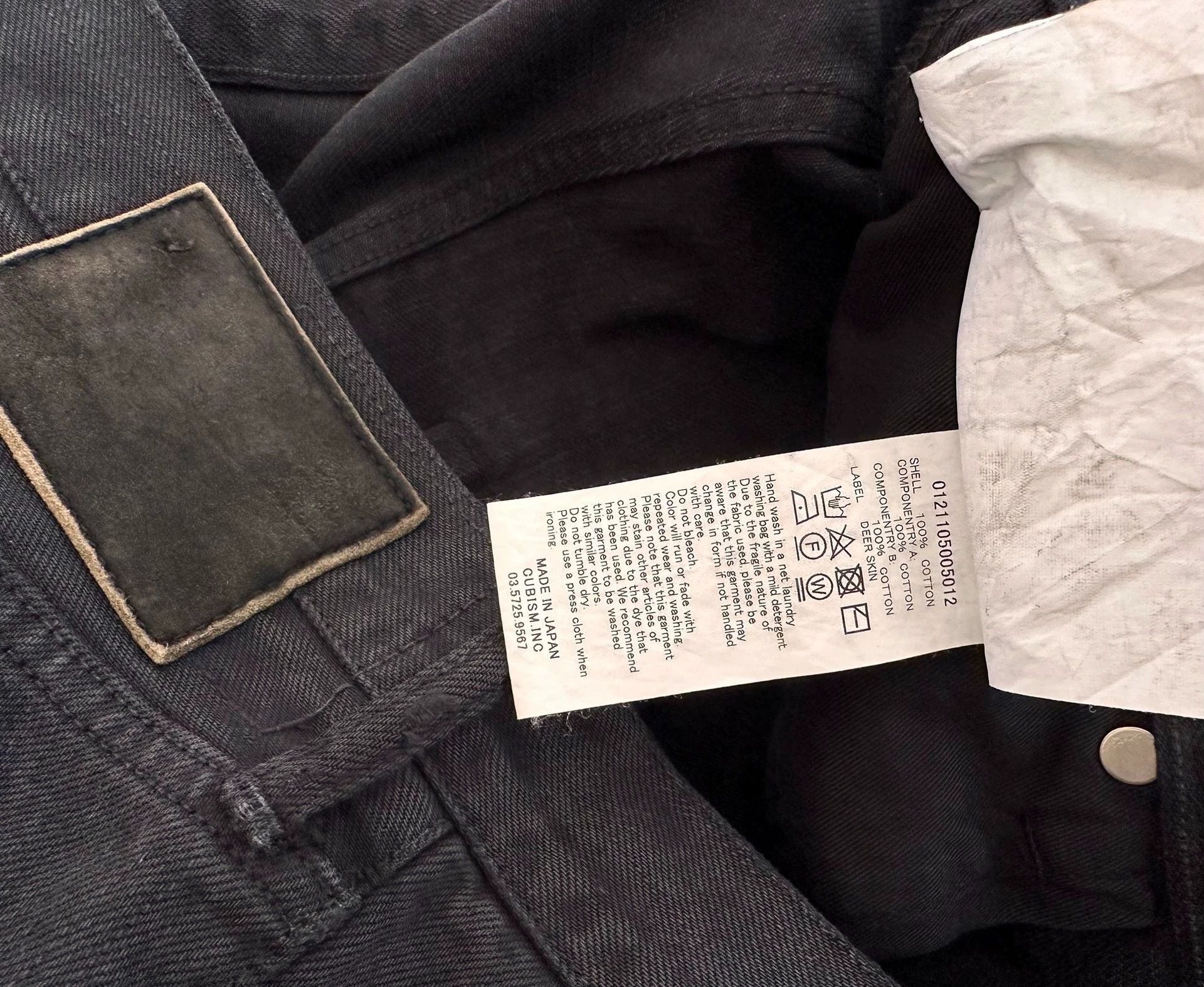 Visvim VISVIM 21SS SOCIAL SCULPTURE DMGD-17 Jeans W36L30 100cm Size US 30 / EU 46 - 4 Thumbnail