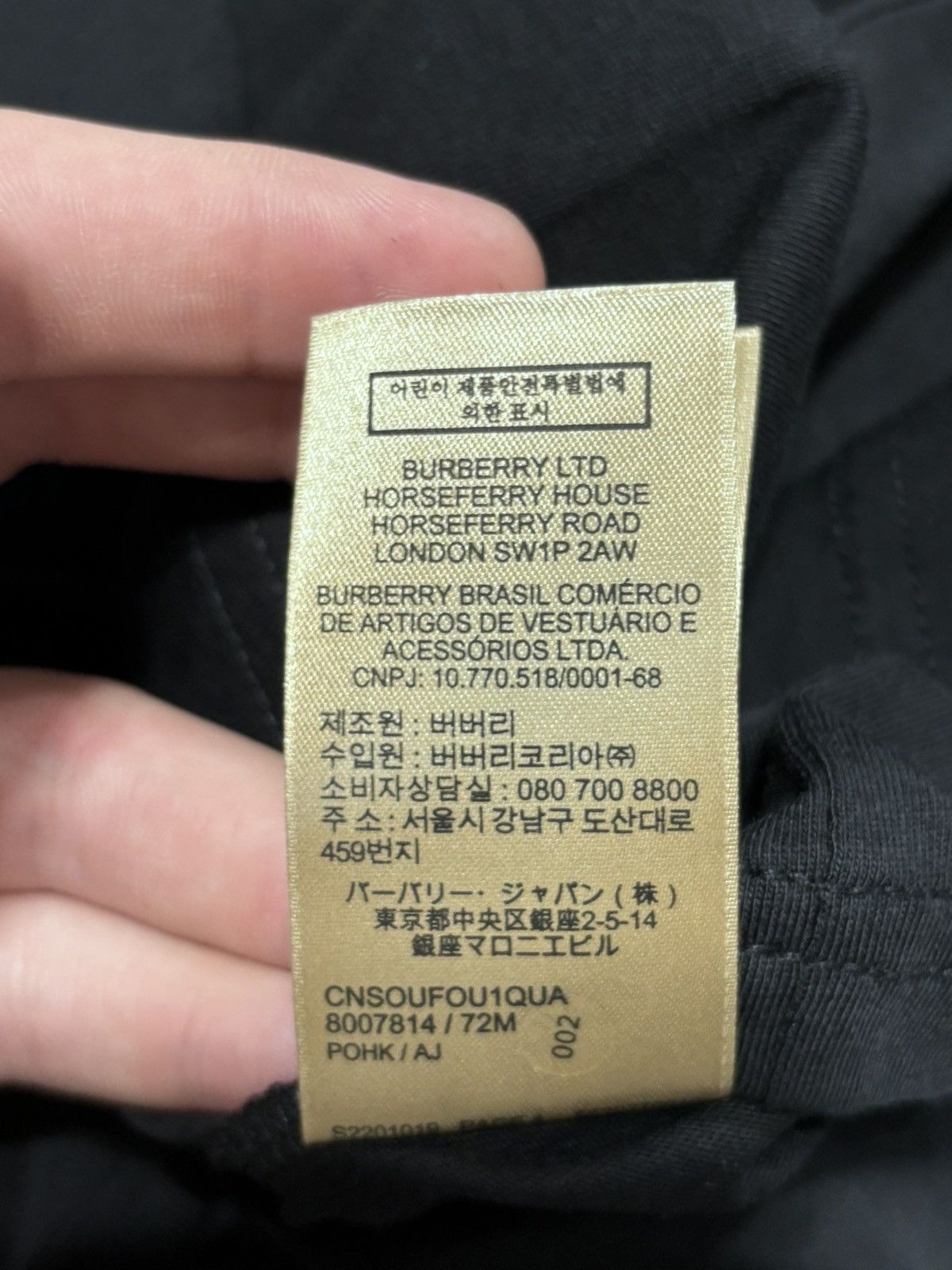 Burberry BURBERRY London, England Black Tee Size US L / EU 52-54 / 3 - 9 Thumbnail