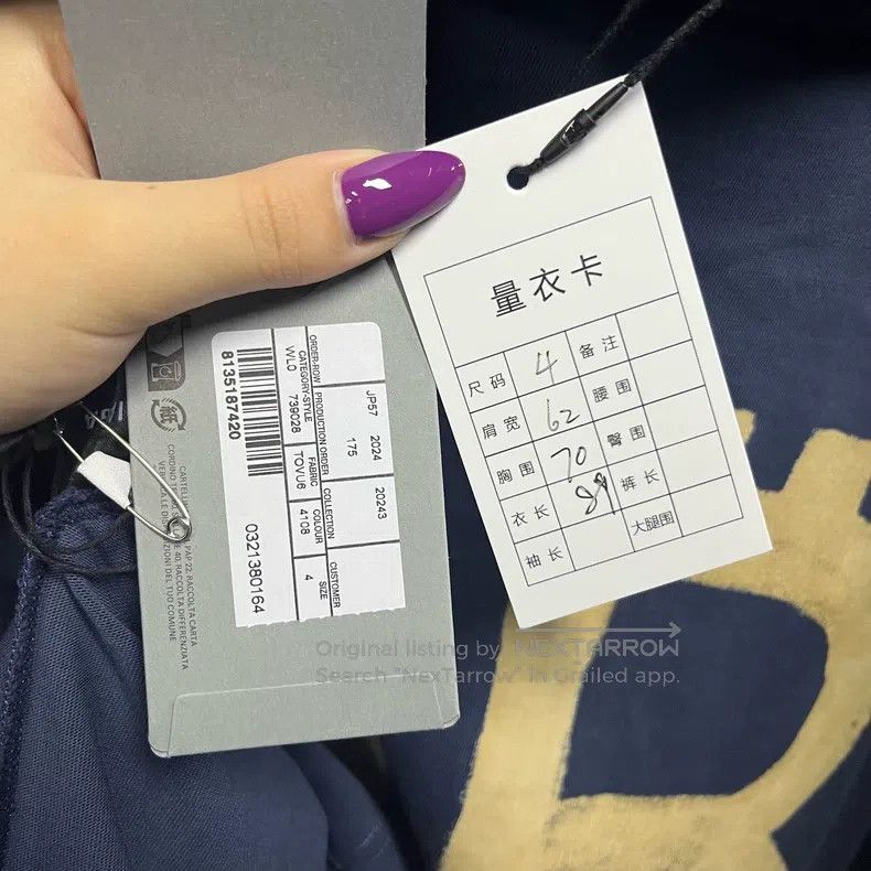 Balenciaga Balenciaga Blue Letter Printed Round Neck Short Sleeve T-S Size US S / EU 44-46 / 1 - 7 Thumbnail