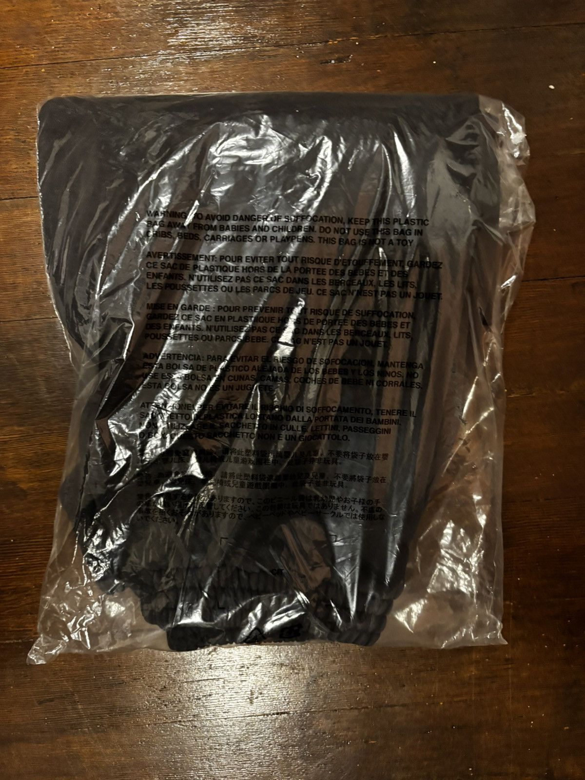 Balenciaga × Gap × Kanye West Yeezy Gap Black Joggers Size US 30 / EU 46 - 12 Thumbnail
