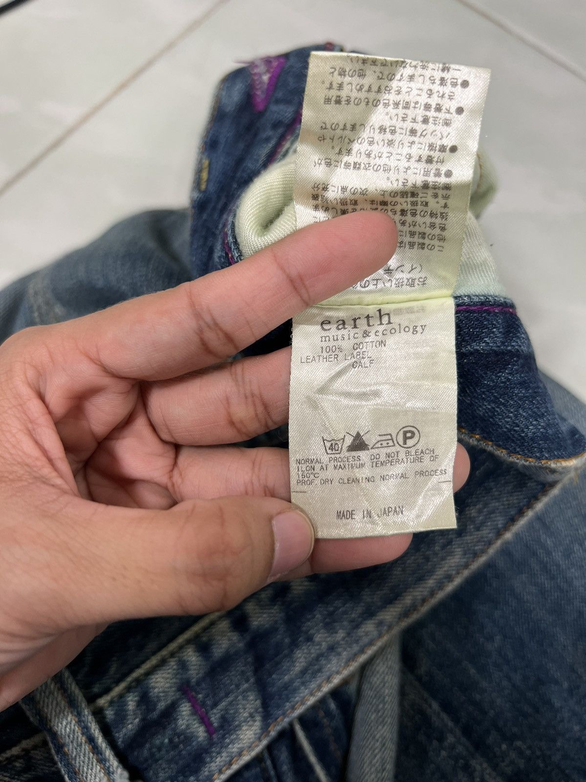 Japanese Brand 🔥 VIOLET LABEL EARTH REDLINE BROKEN DENIM Size US 30 / EU 46 - 16 Thumbnail