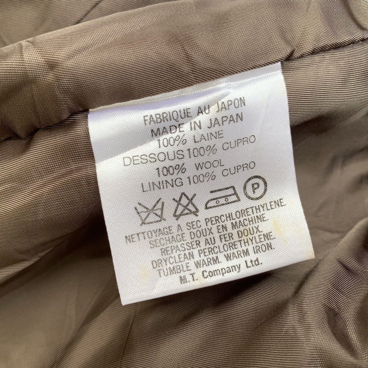 Yohji Yamamoto AT Atsuro Tayama Wool Coat Size US S / EU 44-46 / 1 - 8 Thumbnail