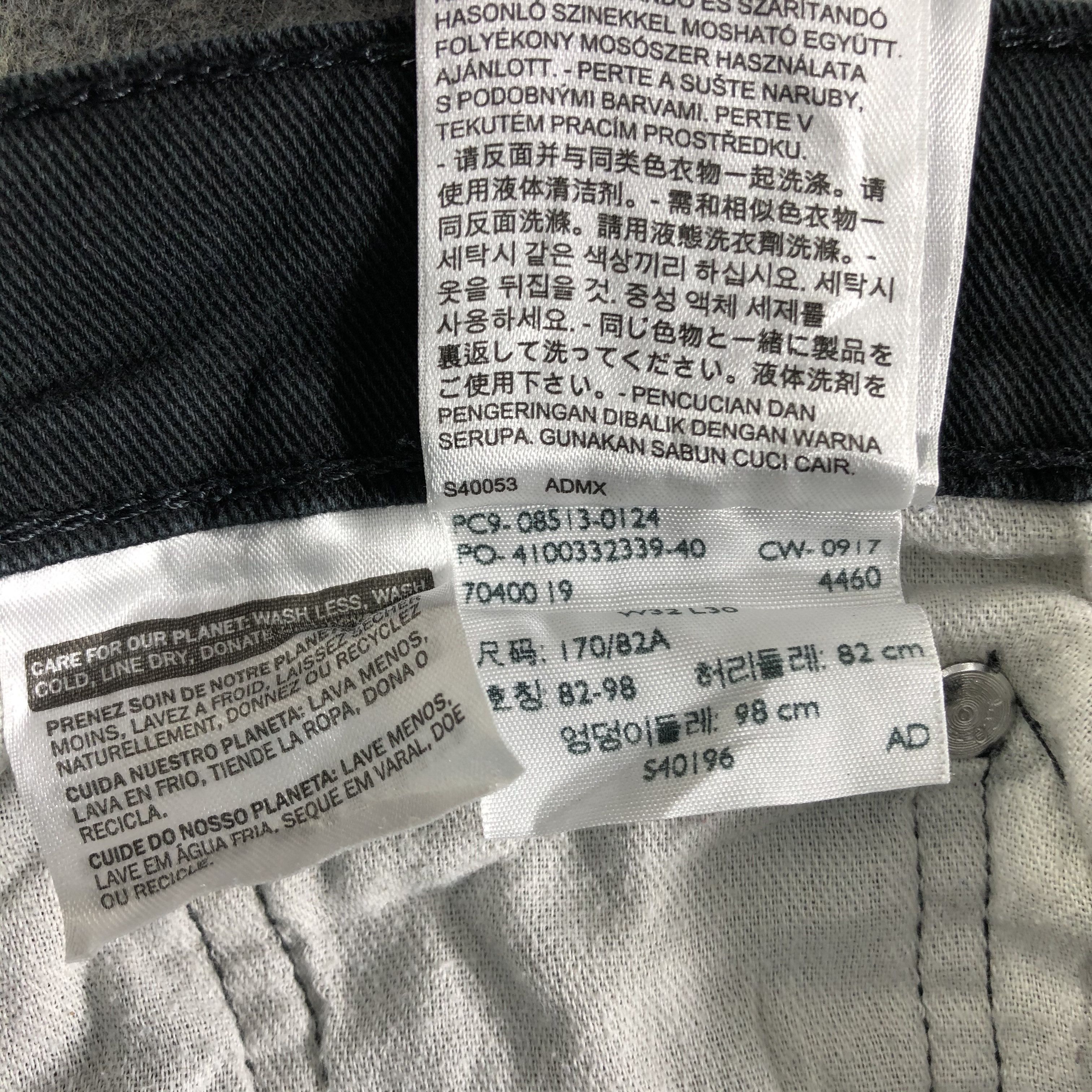 Levi's Vintage Levis 513 Jeans-J4344 Size US 34 / EU 50 - 10 Thumbnail