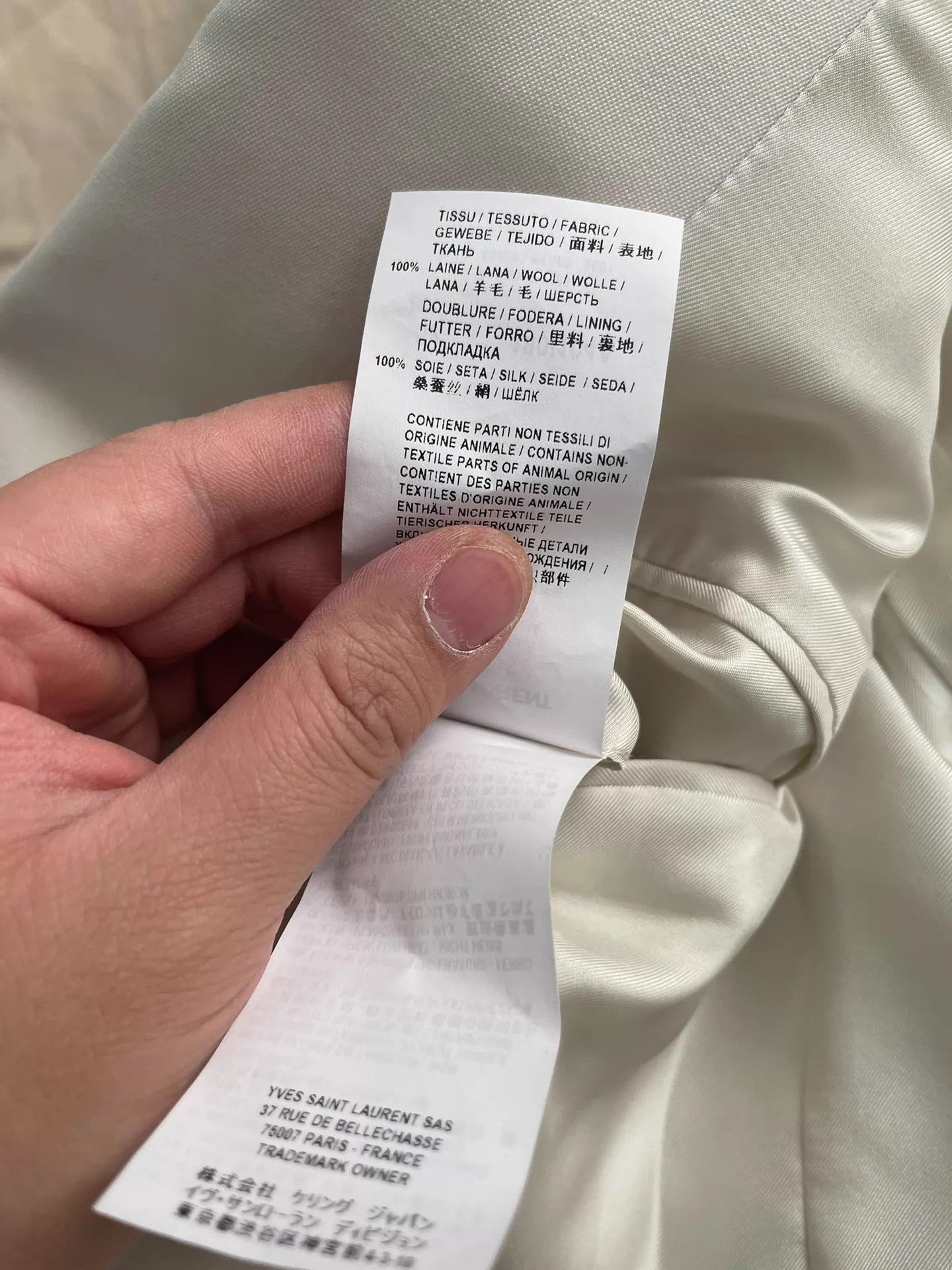 Saint Laurent Paris SAINT LAURENT New Blazer 52 (Horn Buttons) Without Tags Size 52R - 7 Thumbnail
