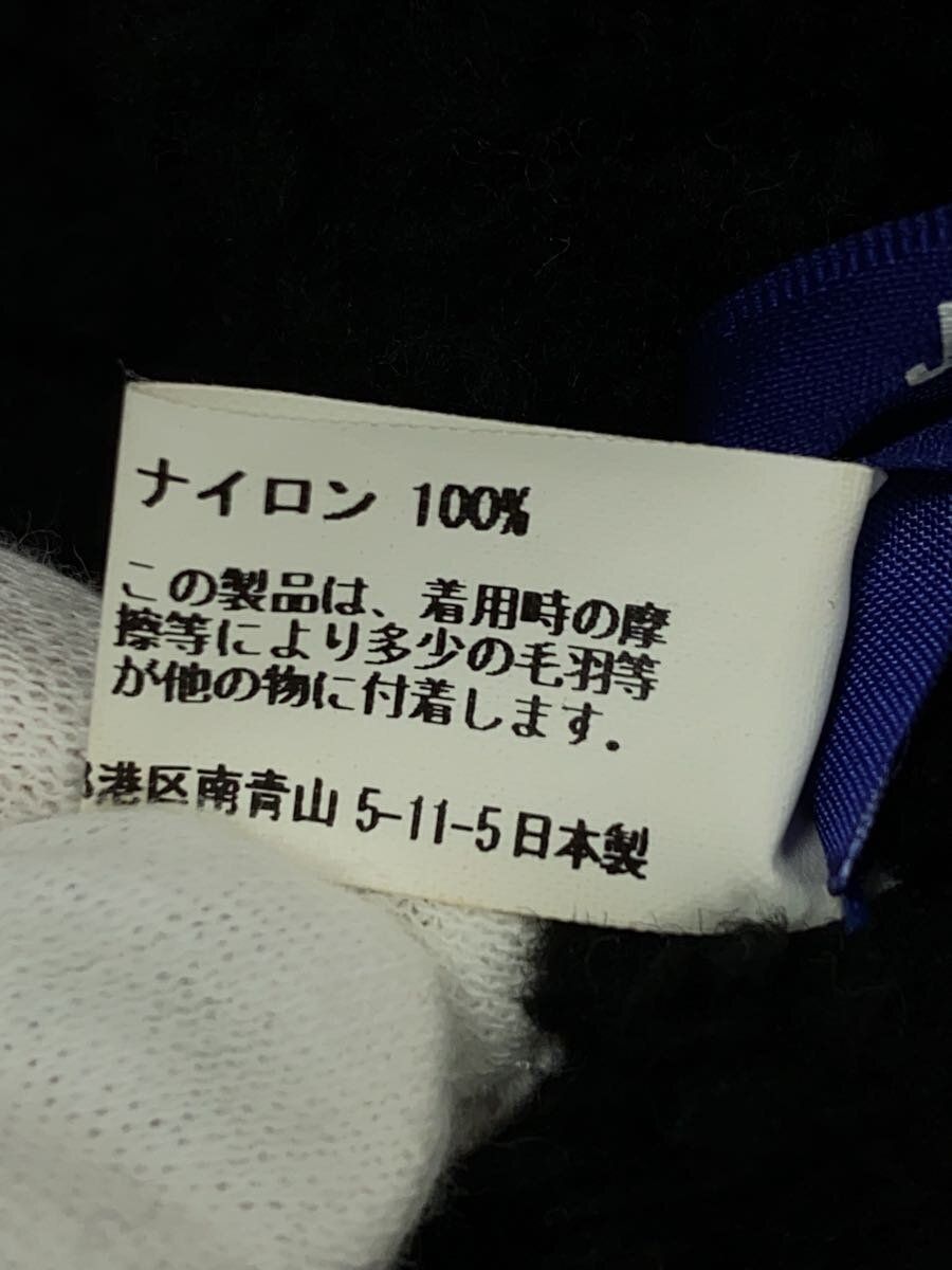 Comme des Garcons Fleece Nylon Ear Flap Cap Size ONE SIZE - 7 Thumbnail
