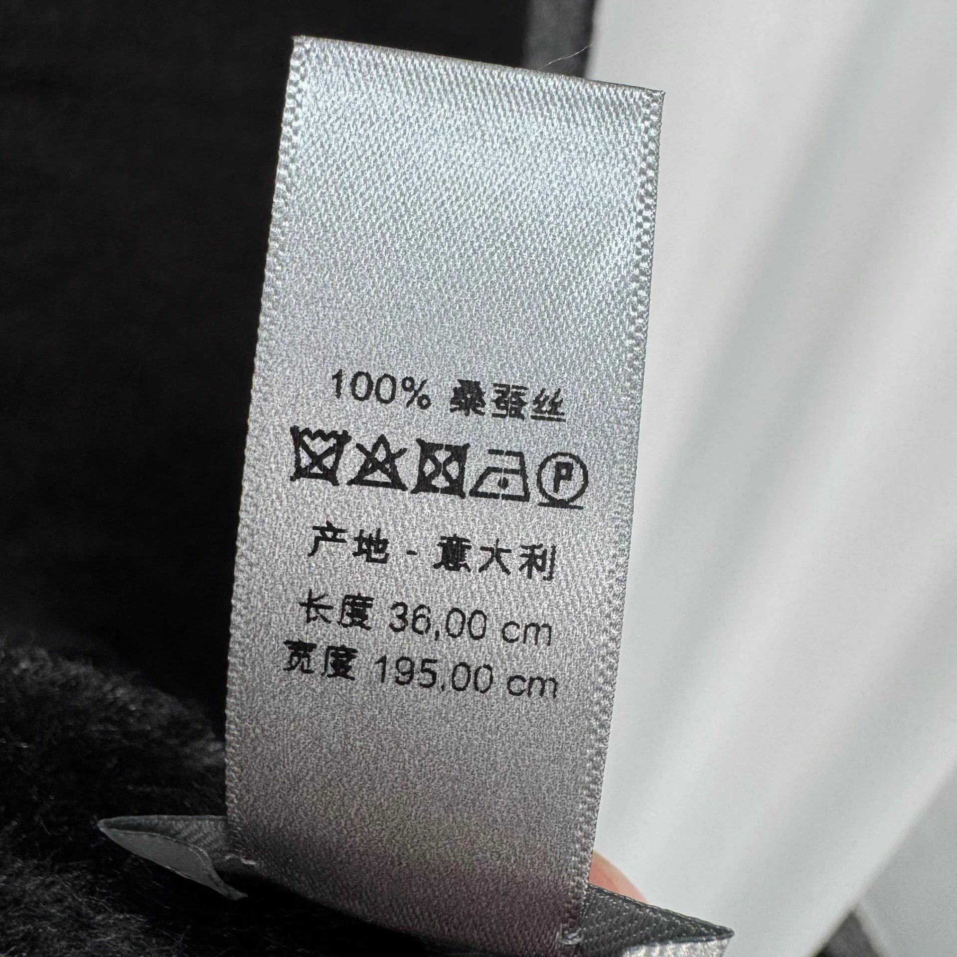 Dior Dior Black Gray Reversible Logo Scarf Size ONE SIZE - 8 Thumbnail