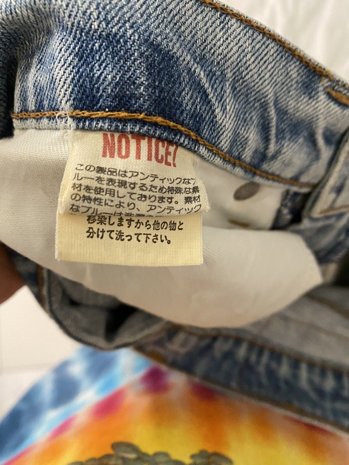Levi's Vintage jeans levis patchwork custom Size US 28 / EU 44 - 5 Thumbnail