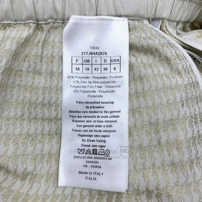 Dior Dior Beige Women's Half Skirt . Size 23" - 6 Thumbnail
