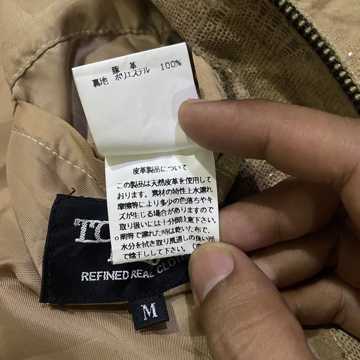 Tornado Mart ‼️LAST DROP‼️Tornado Mart Shiny Textured Zipper Leather Jacket Size US M / EU 48-50 / 2 - 17 Thumbnail
