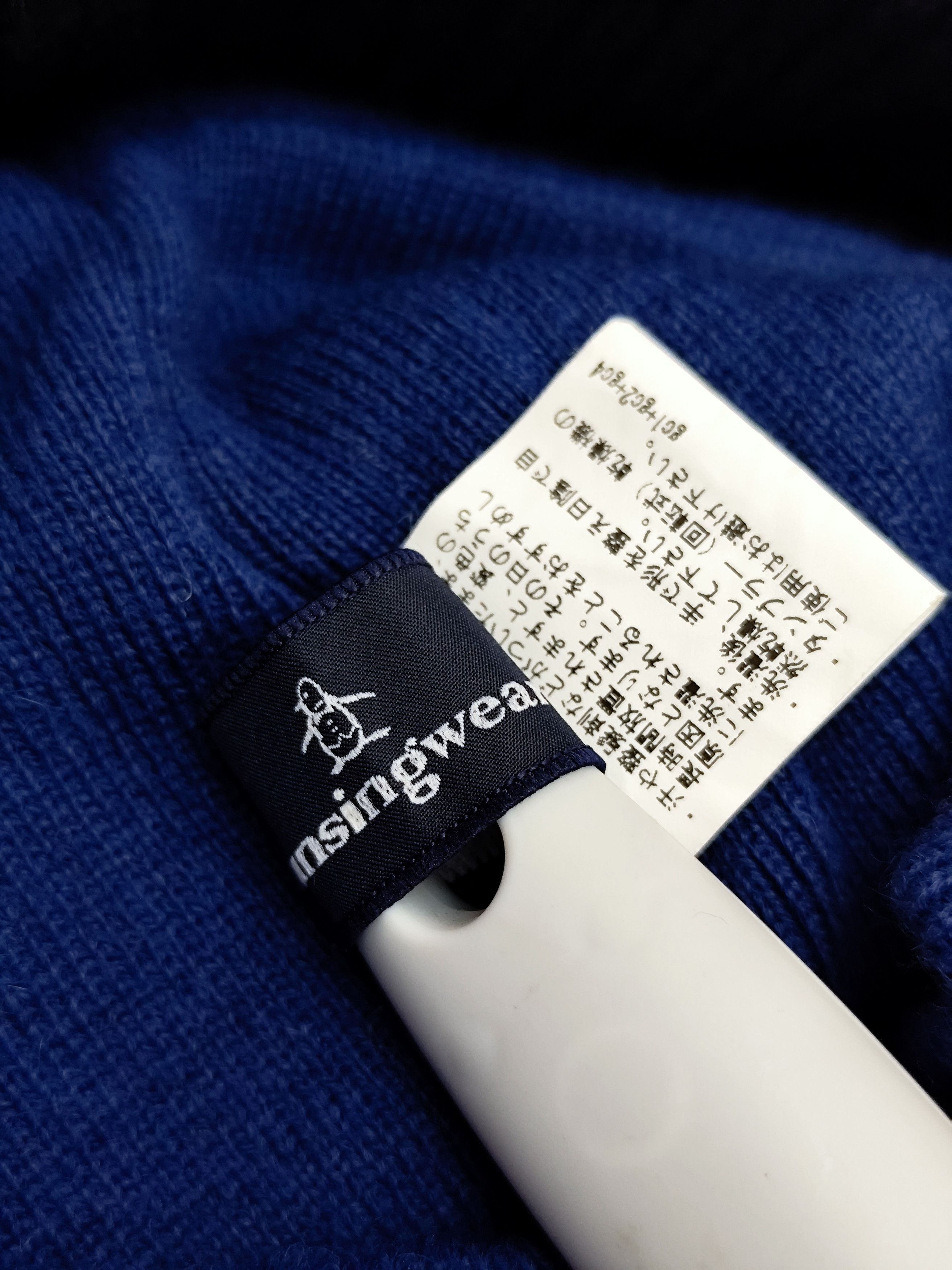 Other Munsingwear Winter 2-Way Knit Beanie Neck Warmer Size ONE SIZE - 7 Thumbnail