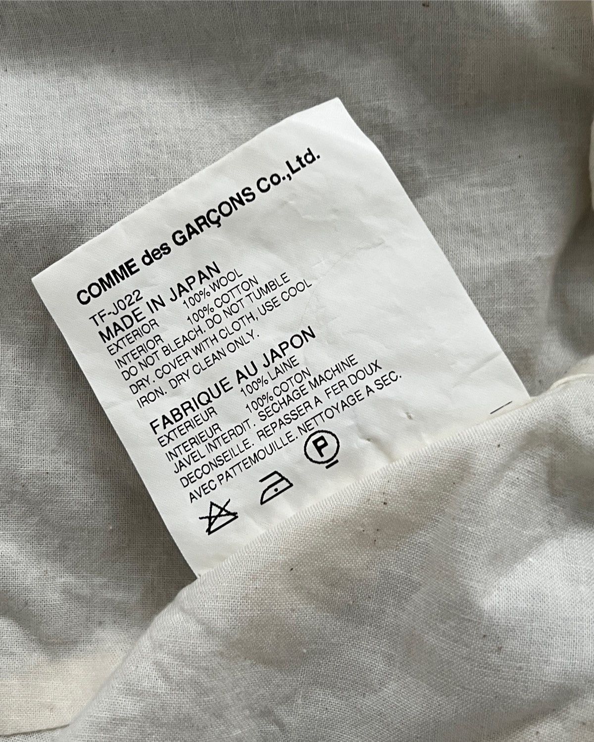 Comme des Garcons Comme Des Garcons Tricot Circle Bolero Jacket Size S / US 4 / IT 40 - 8 Thumbnail