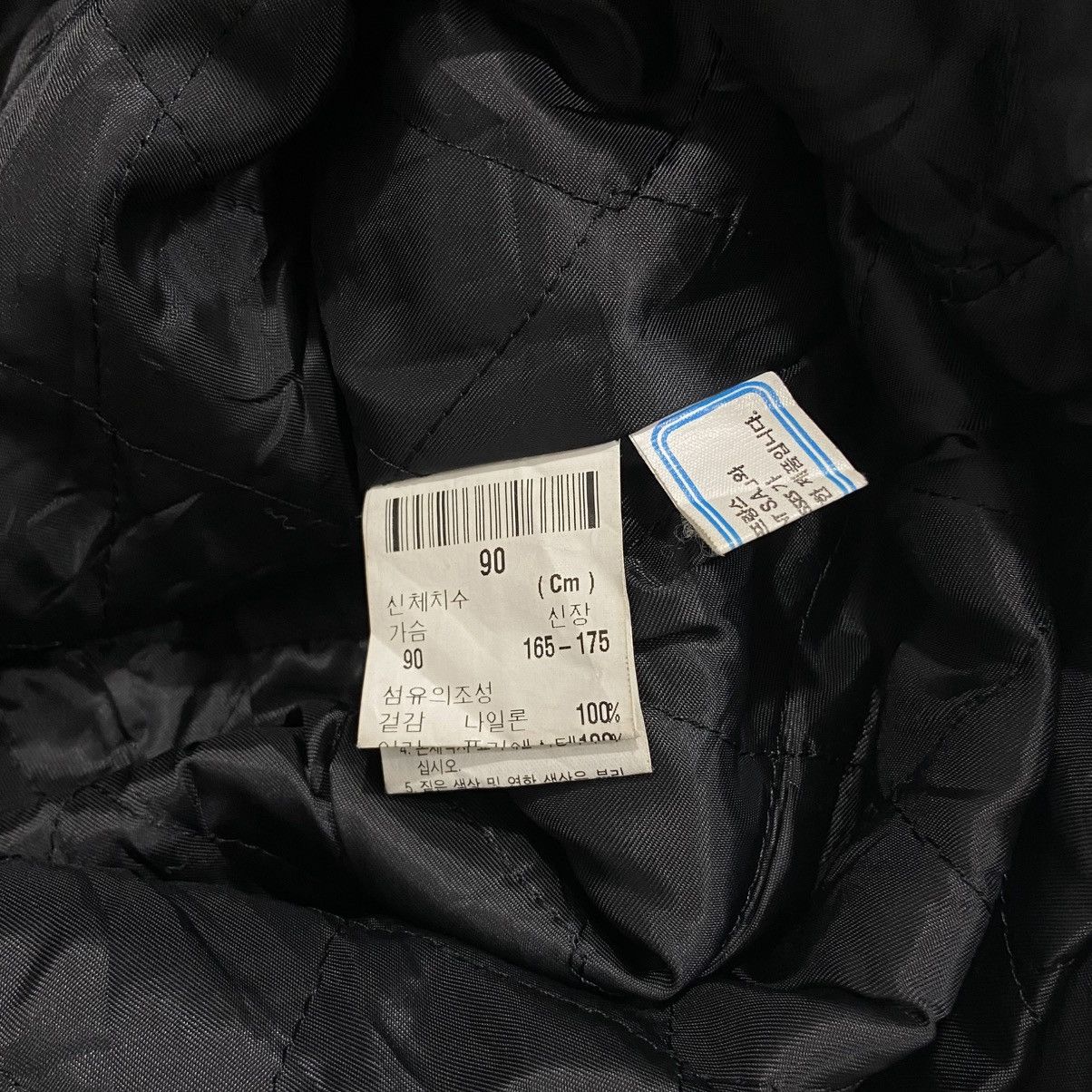 Yves Saint Laurent Yves Saint Laurent Polyester Jacket Size US L / EU 52-54 / 3 - 12 Thumbnail