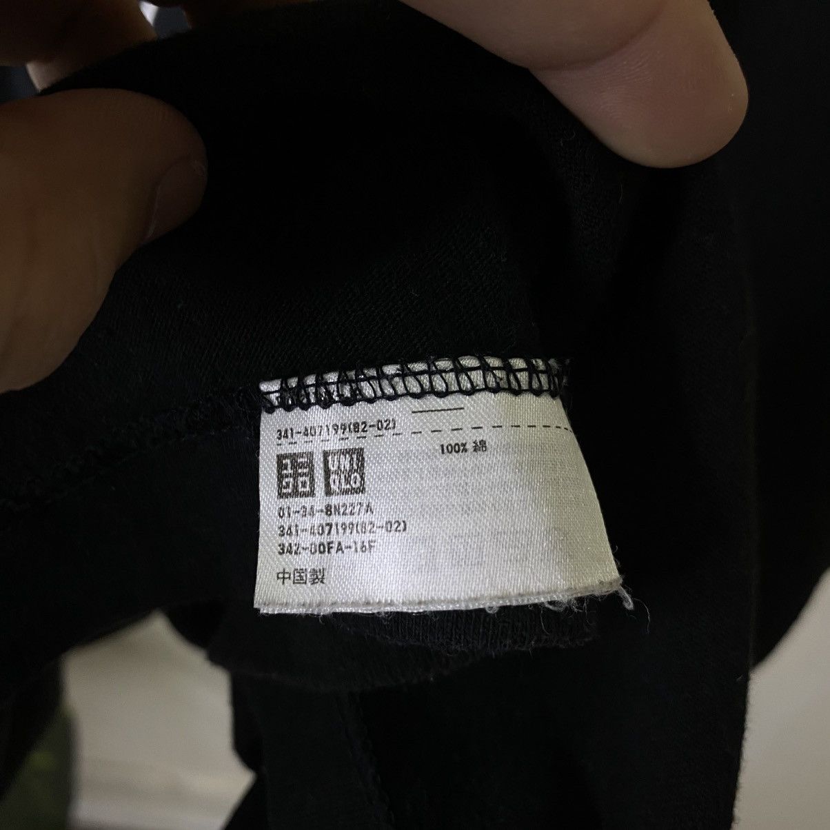 Kaws Kaws Original Fake x Peanuts Snoppy Collaboration T Shirt Size US S / EU 44-46 / 1 - 4 Thumbnail