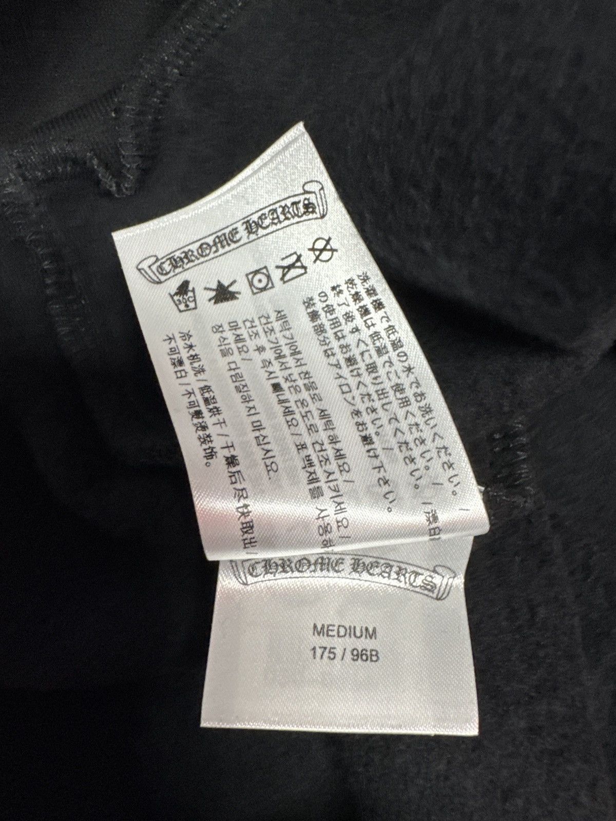 Chrome Hearts Los Angeles hoodie Size US M / EU 48-50 / 2 - 5 Thumbnail