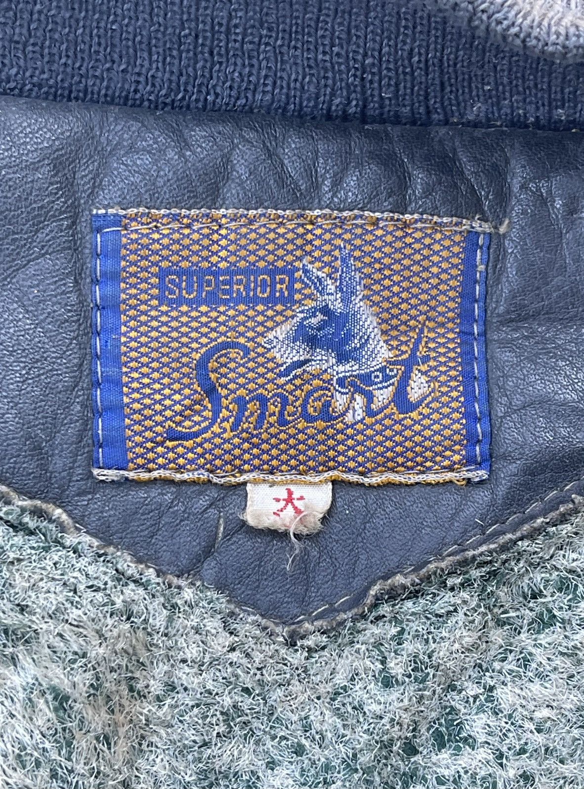 Genuine Leather × Japanese Brand 🔥Vintage 80s Superior Smart Genuine Leather Jacket Size US M / EU 48-50 / 2 - 13 Thumbnail