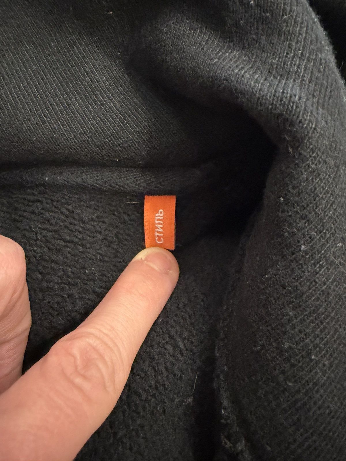 Heron Preston Heron Preston x Kenny Scharf Hoodie Size US XS / EU 42 / 0 - 6 Thumbnail