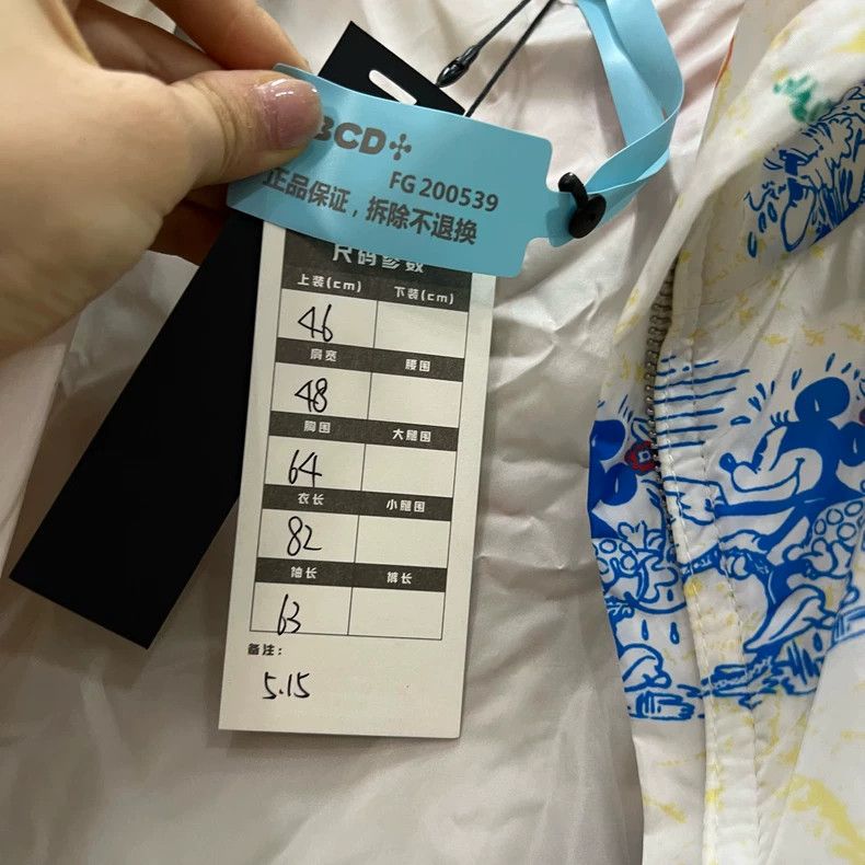 Gucci Gucci Disney Disney co-branded Mickey Mouse full-print hood Size US S / EU 44-46 / 1 - 5 Thumbnail