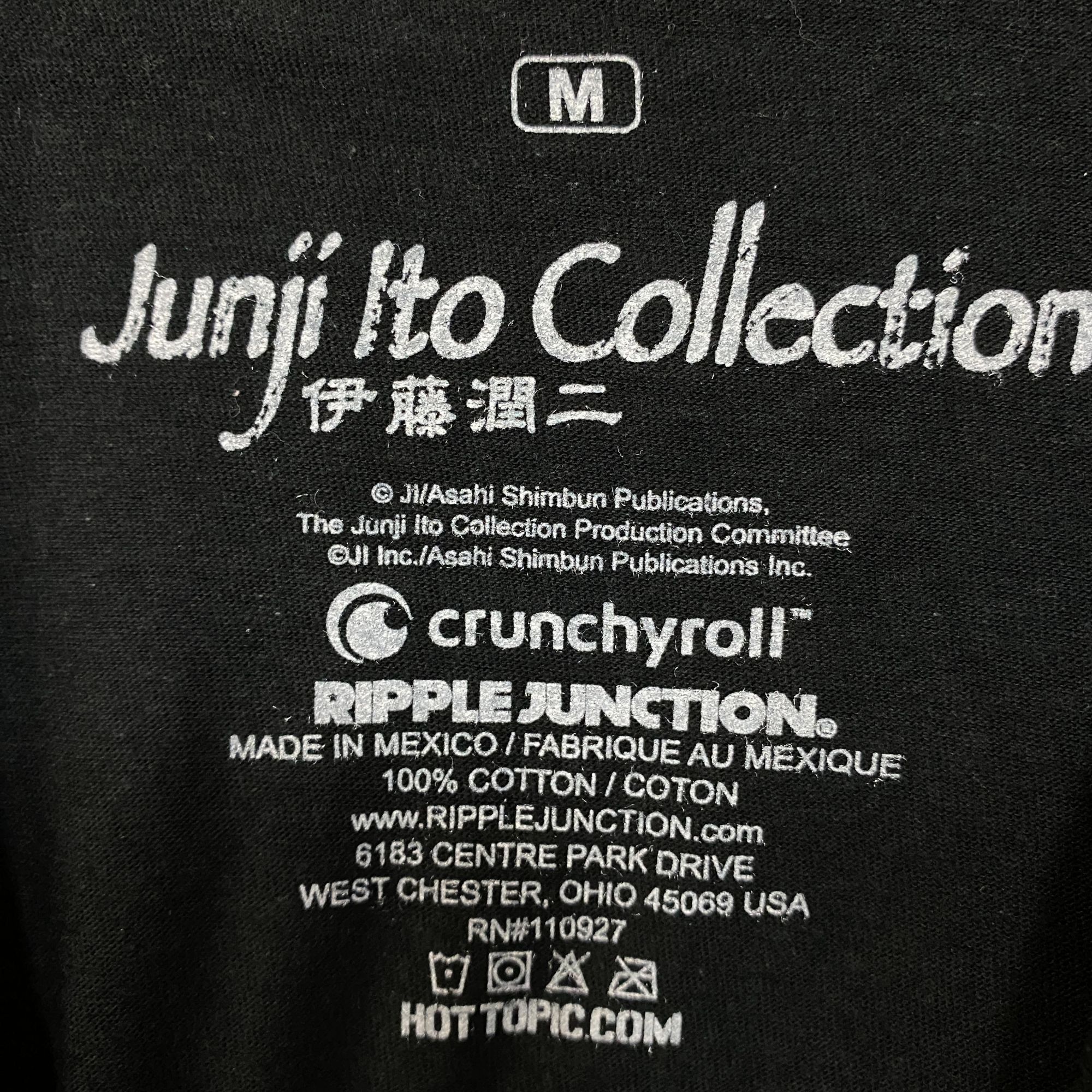 Ripple Junction Junji Ito Tomie "Right? But a Beauty" Horror Manga T-Shirt M Size US M / EU 48-50 / 2 - 4 Thumbnail