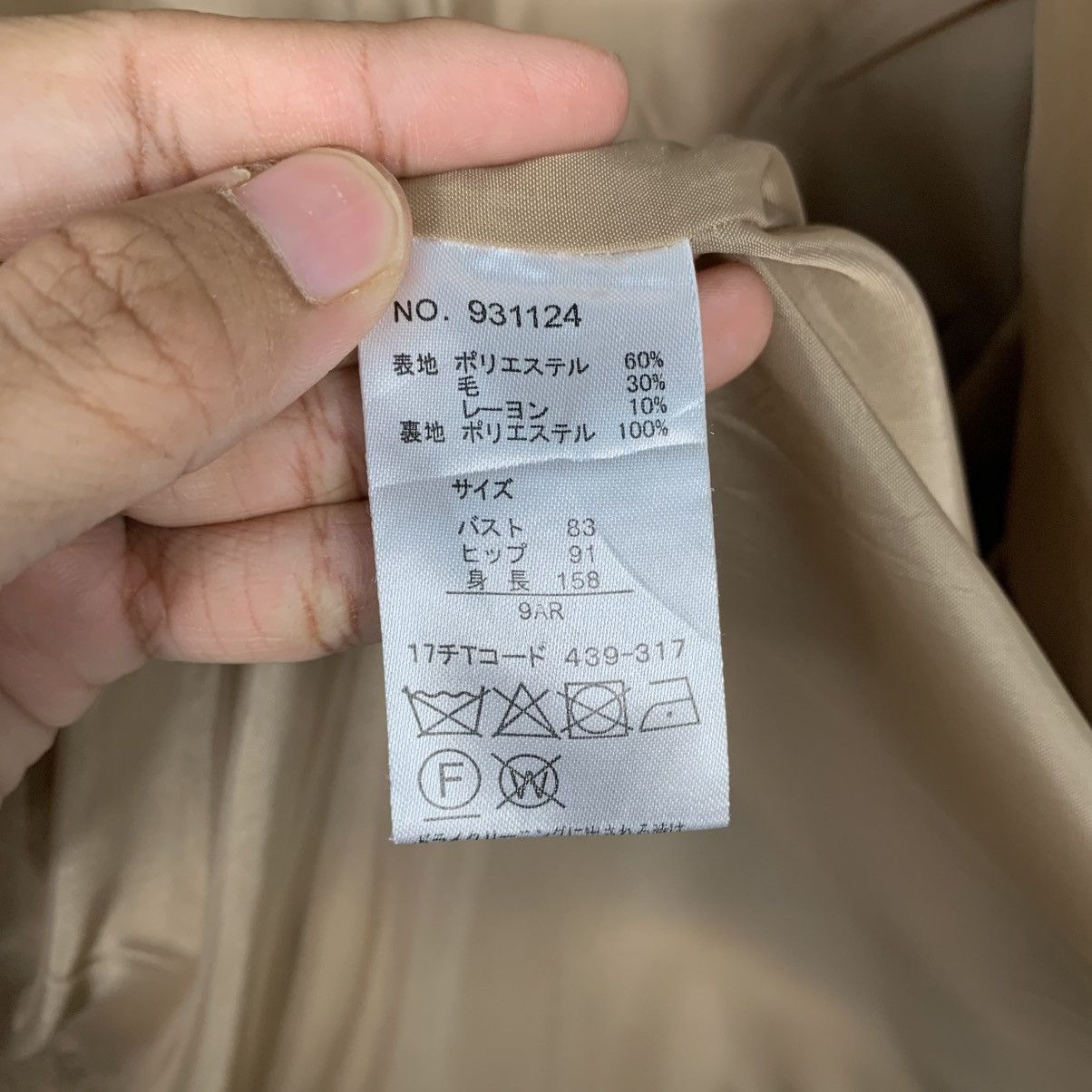 Junko Shimada Part 2 By Junko Shimada Double Breasted Women Coat Size US M / EU 48-50 / 2 - 16 Thumbnail