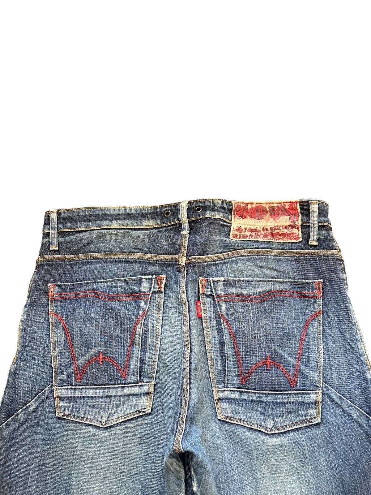 Edwin Vintage Edwin Blue Trip Faded Wash Distressed Jeans Size US 33 - 4 Thumbnail