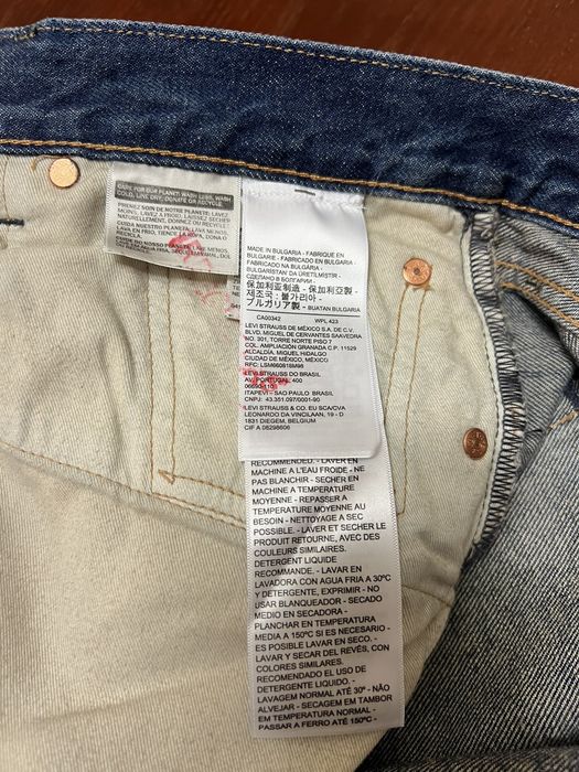 Levi's Snoop Dogg X Levi’s 420 Special Jeans | Grailed