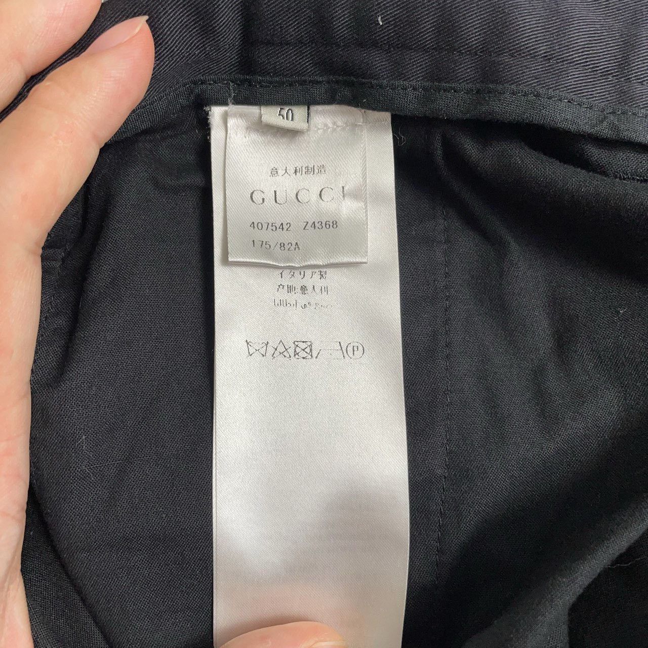 Gucci Gucci Little bee colorful stripe black casual pants 2501-Ne Size US 34 / EU 50 - 5 Thumbnail