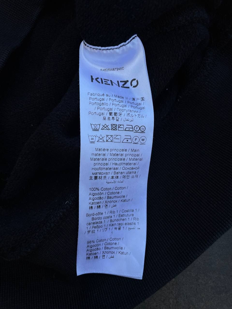 Kenzo Kenzo Eye Hoodie Black Luxury y2k Size M / US 6-8 / IT 42-44 - 4 Thumbnail