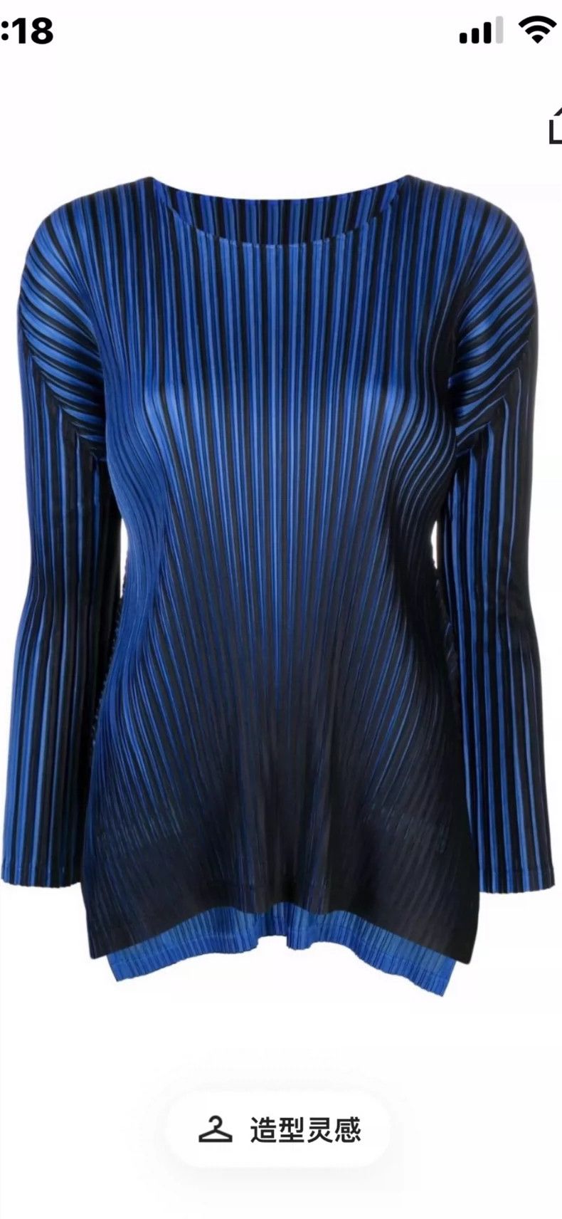 Issey Miyake Issey Miyake Blue pleated long-sleeved shirt Size L / US 10 / IT 46 - 2 Thumbnail