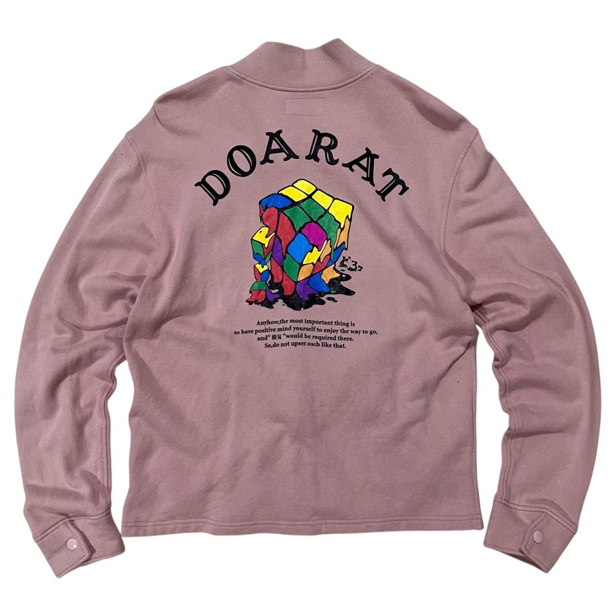 Japanese Brand Varsity Doarat Size US M / EU 48-50 / 2 - 1 Thumbnail