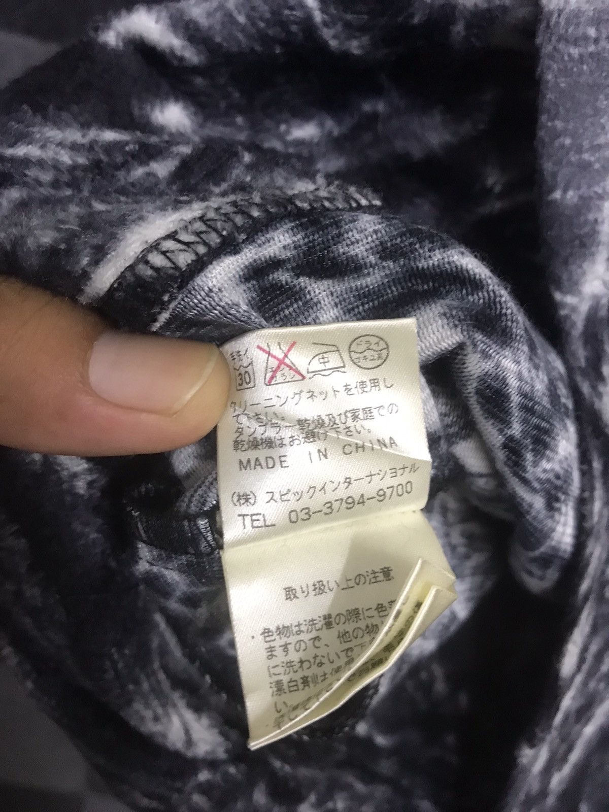 Japanese Brand GRAILED💥Very Rare Archival TORNADO MART Fleece Parka Size XS / US 0-2 / IT 36-38 - 9 Thumbnail
