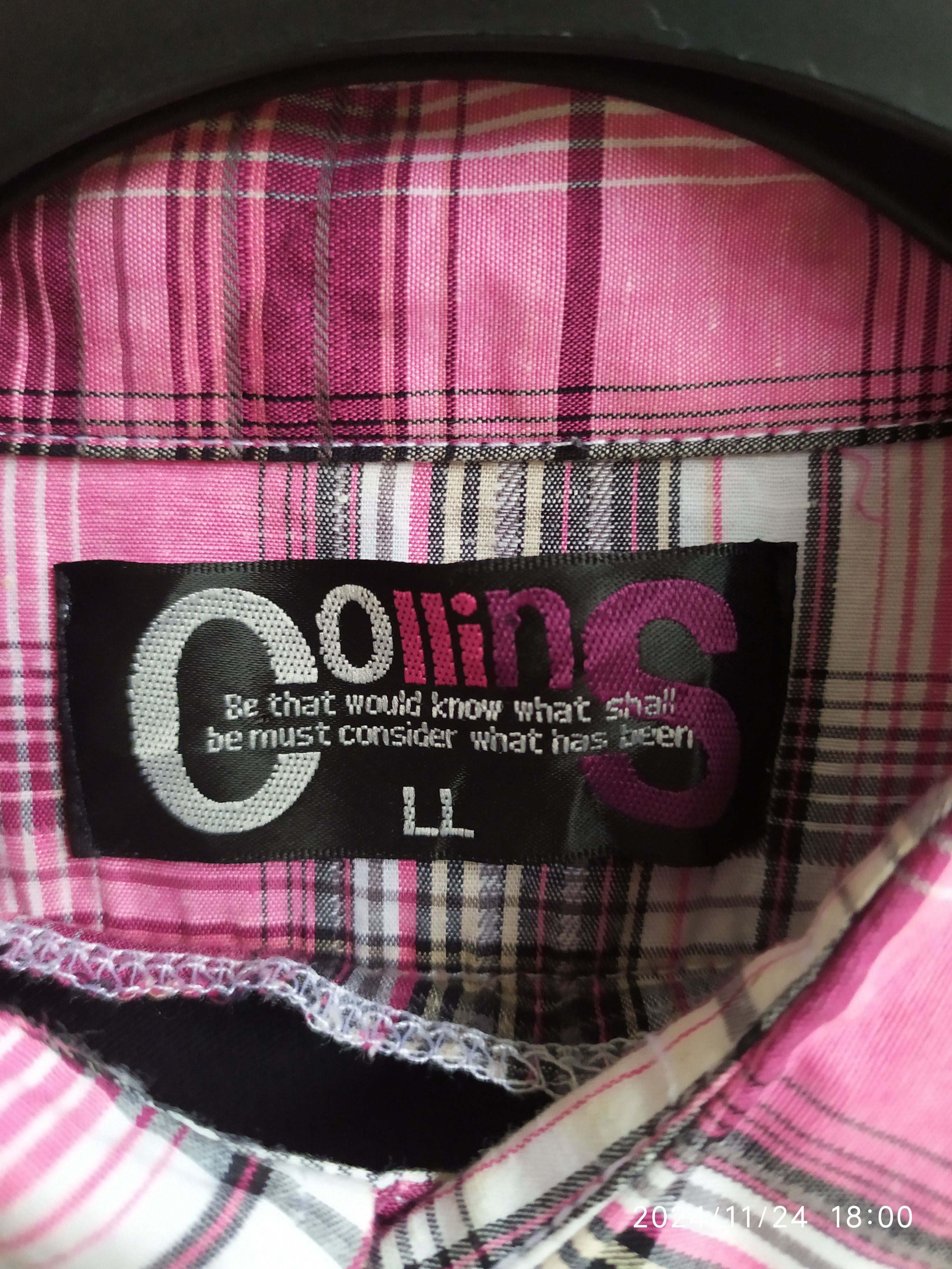 If Six Was Nine × Japanese Brand × KMRii Japanese Collins Poem Double Layer Shirt Size US L / EU 52-54 / 3 - 6 Thumbnail