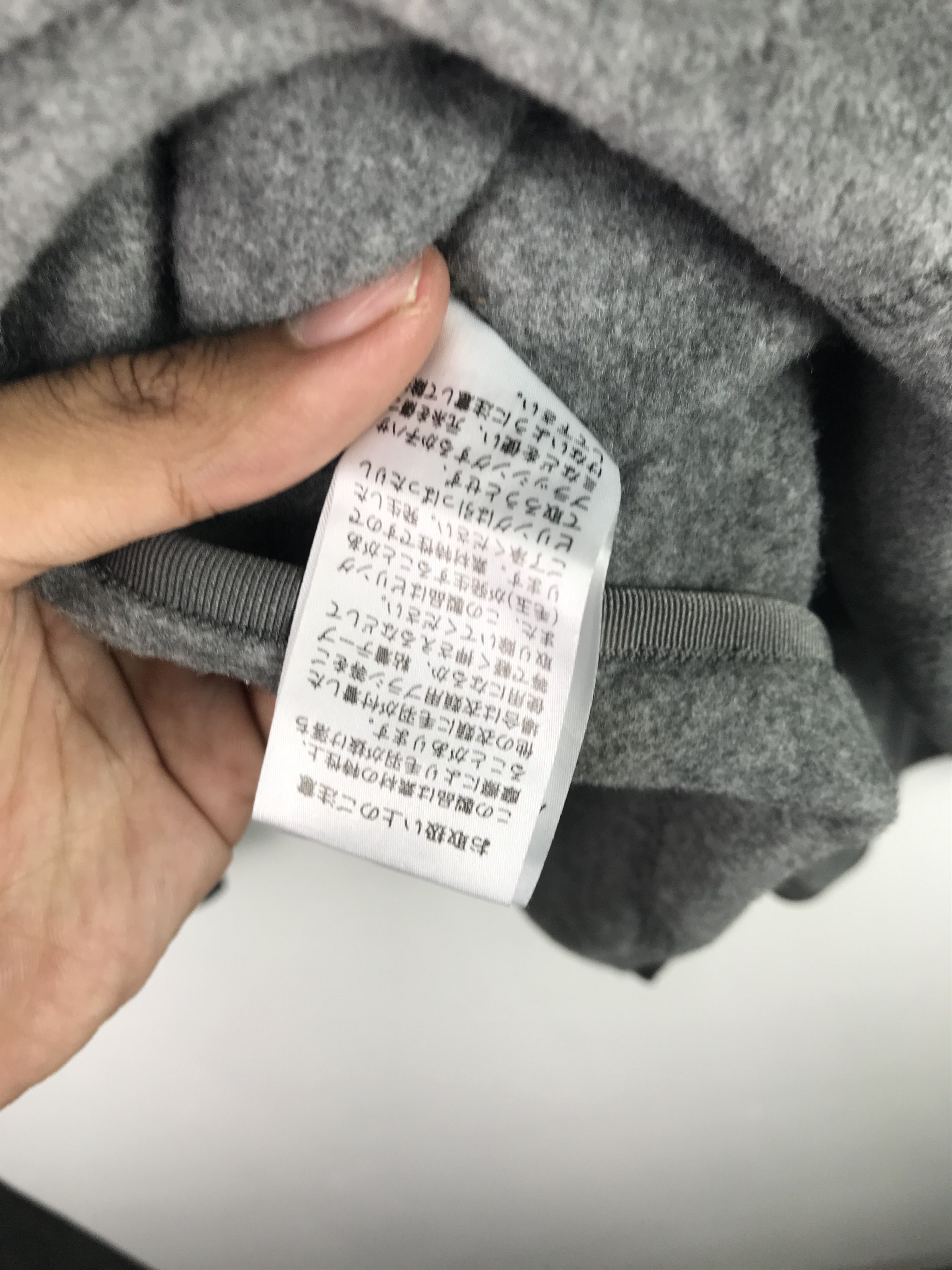 Danton × Japanese Brand VINTAGE DANTON VETEMENTS DE TRAVAIL FLEECE JACKET Size US M / EU 48-50 / 2 - 9 Thumbnail