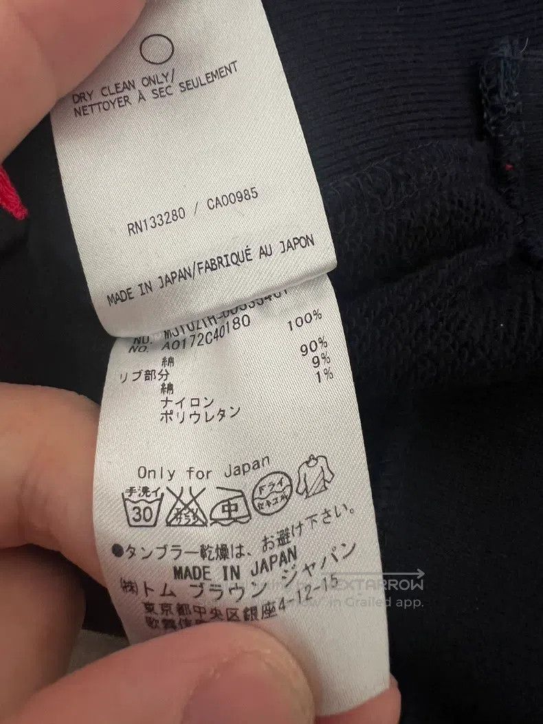 Thom Browne Thom Browne Hooded Sweatshirt Size US M / EU 48-50 / 2 - 5 Thumbnail