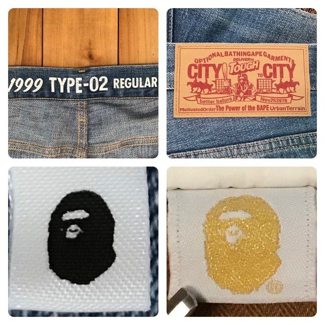 Bape BAPE MILO Animal Safari DAMAGED DENIM PANTS APE ★size M Size US 32 / EU 48 - 8 Thumbnail
