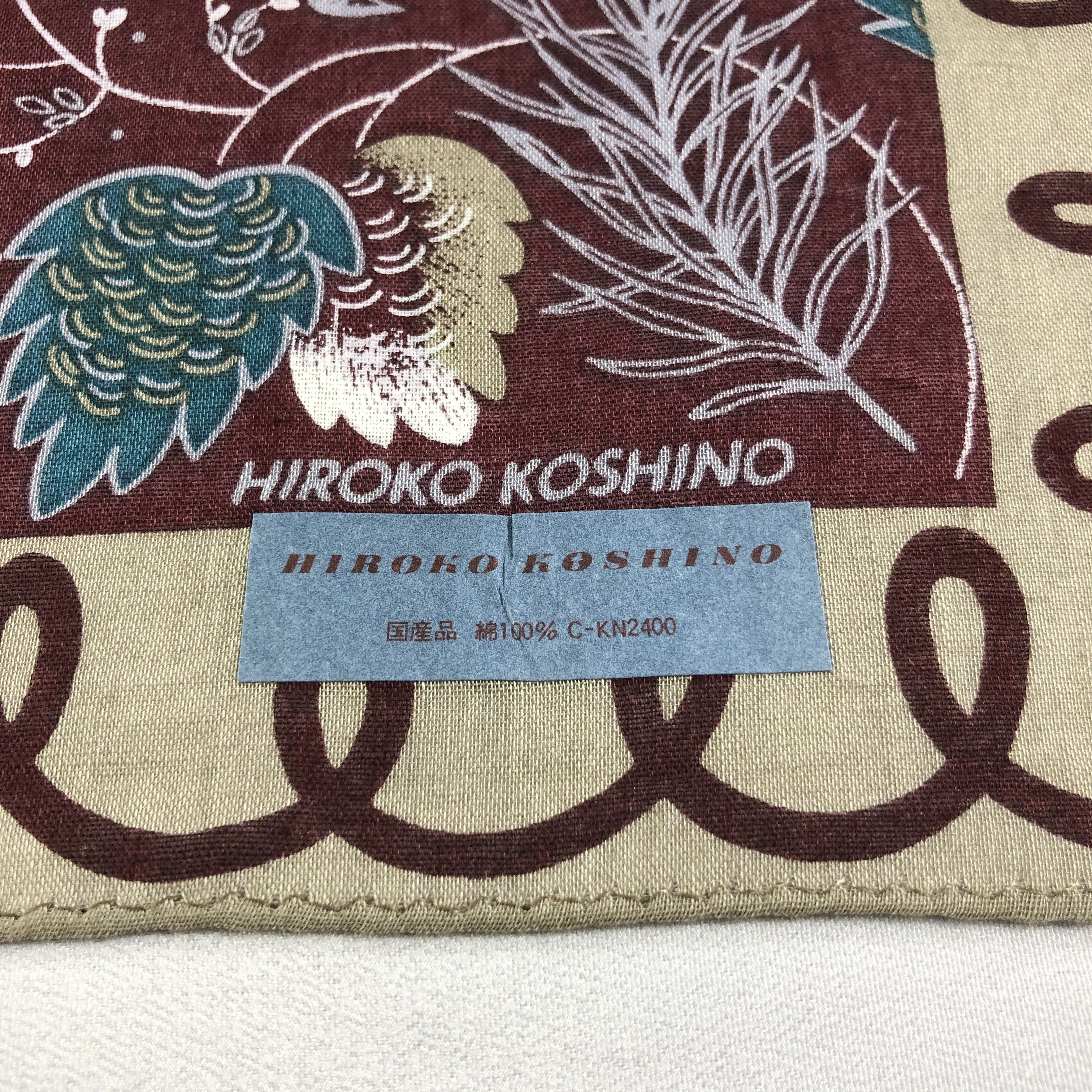 Hiroko Koshino Homme Hiroko Koshino Handkerchief Neckerchief Bandana H1594 Size ONE SIZE - 4 Thumbnail