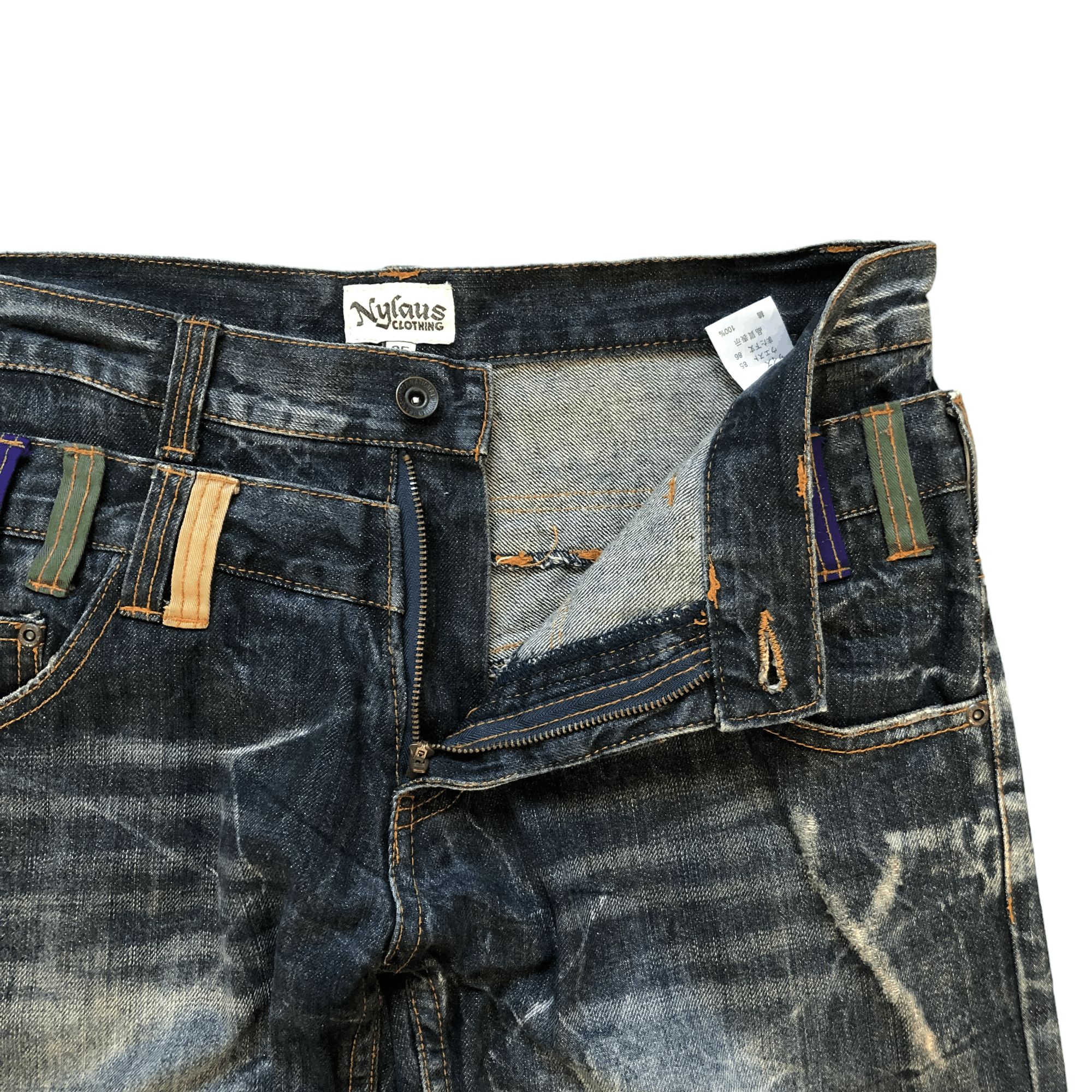 Japanese Brand NYLOUS LIMITED EDITION DOUBLE WAIST DENIM PANTS #5981-216 Size US 33 - 7 Thumbnail