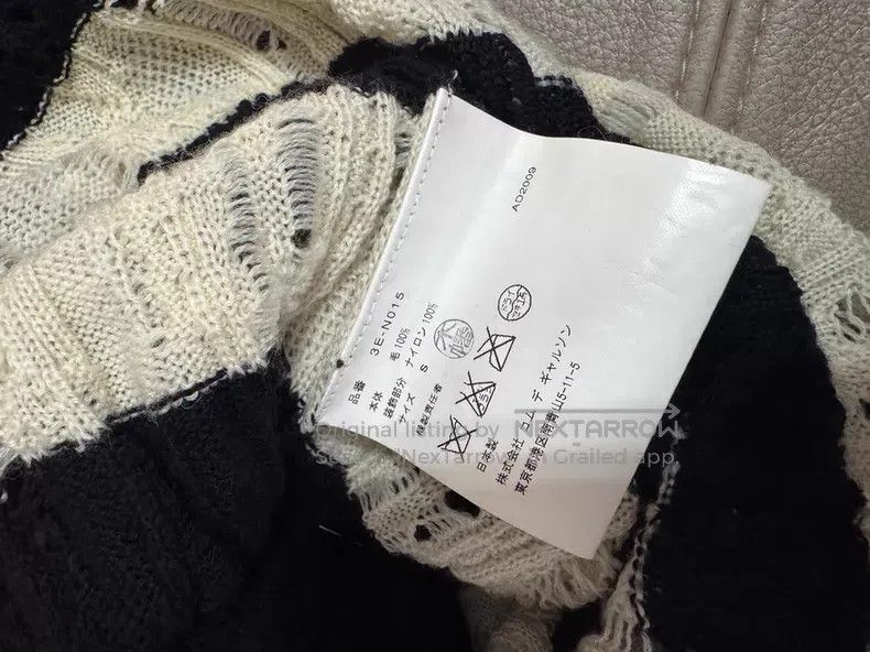 Comme des Garcons Comme Des Garcons Knit Vest Skirt Size S / US 4 / IT 40 - 7 Thumbnail