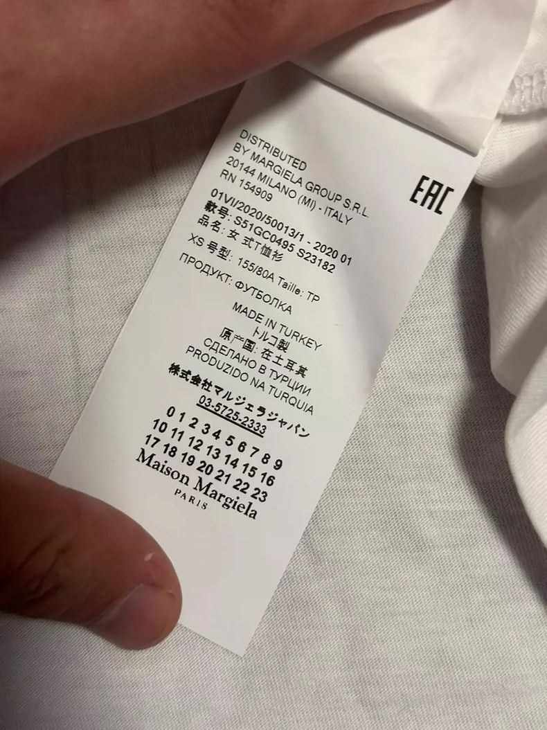 Maison Margiela Maison Margiela Graffiti short sleeves logo short sleeves Size XS / US 0-2 / IT 36-38 - 4 Thumbnail