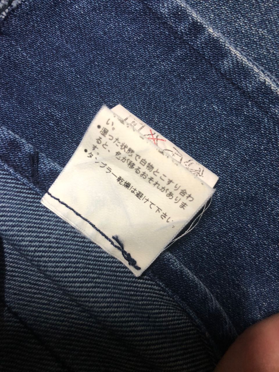 Bert Pulitzer × Vintage Archive💥 Bert Pulitzer Denim Jacket Workers Size US L / EU 52-54 / 3 - 16 Thumbnail