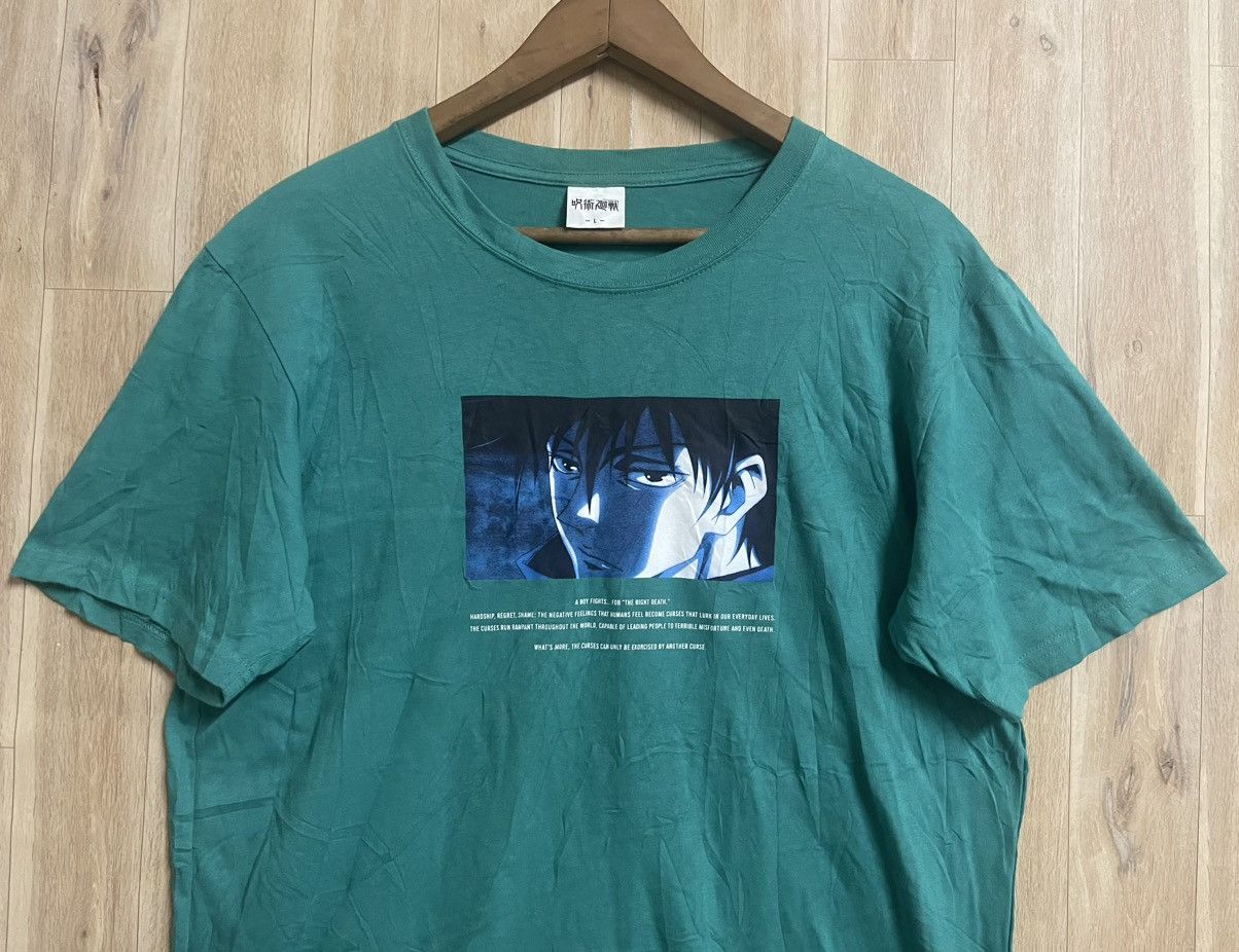 Japanese Brand Vintage Movie T shirt Jujutsu Kaisen Manga Series L Akira Size US L / EU 52-54 / 3 - 2 Thumbnail