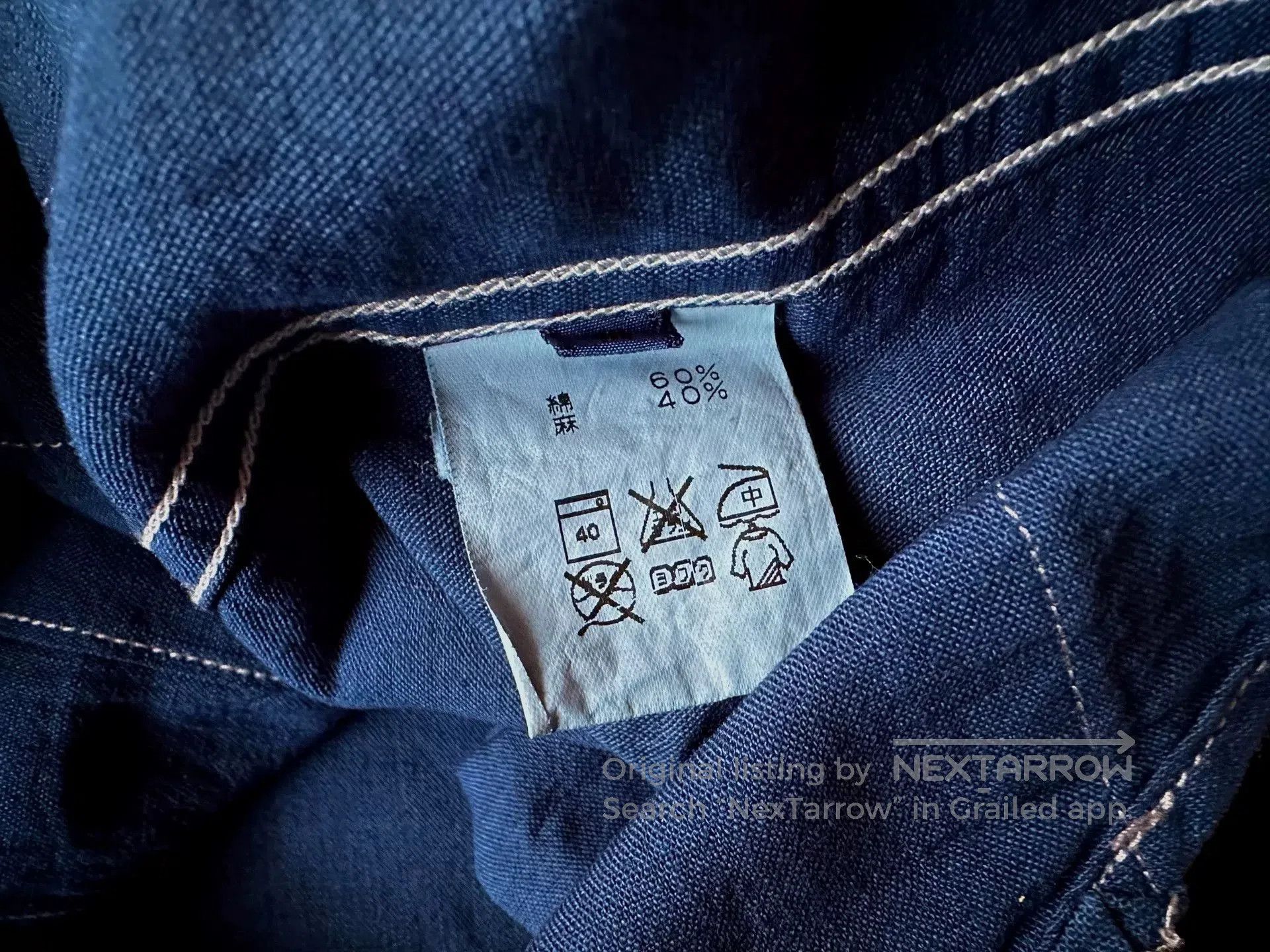 FDMTL FDMTL Patchwork Denim Shirt YR Wash. Size US S / EU 44-46 / 1 - 8 Thumbnail