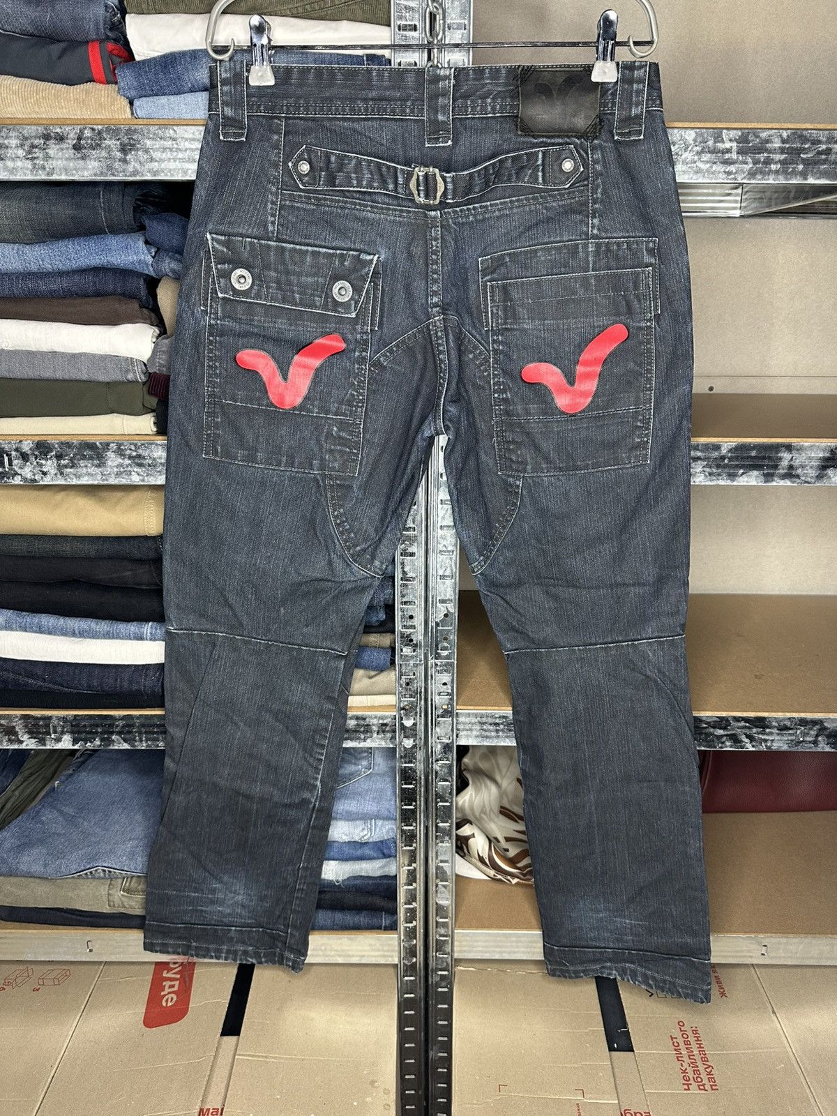 Voi Jeans Shearer Multipocket Utility Denim Pants W32 L32
