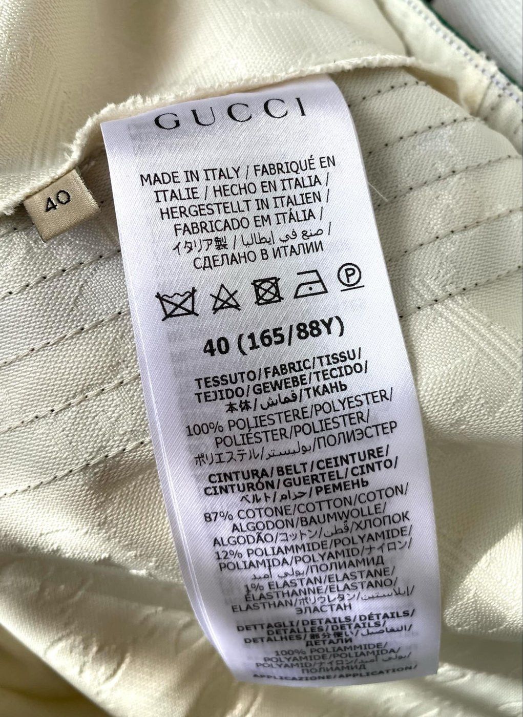 Adidas × Gucci The Gucci x Adidas Short Jumpsuit Size S / US 4 / IT 40 - 18 Thumbnail