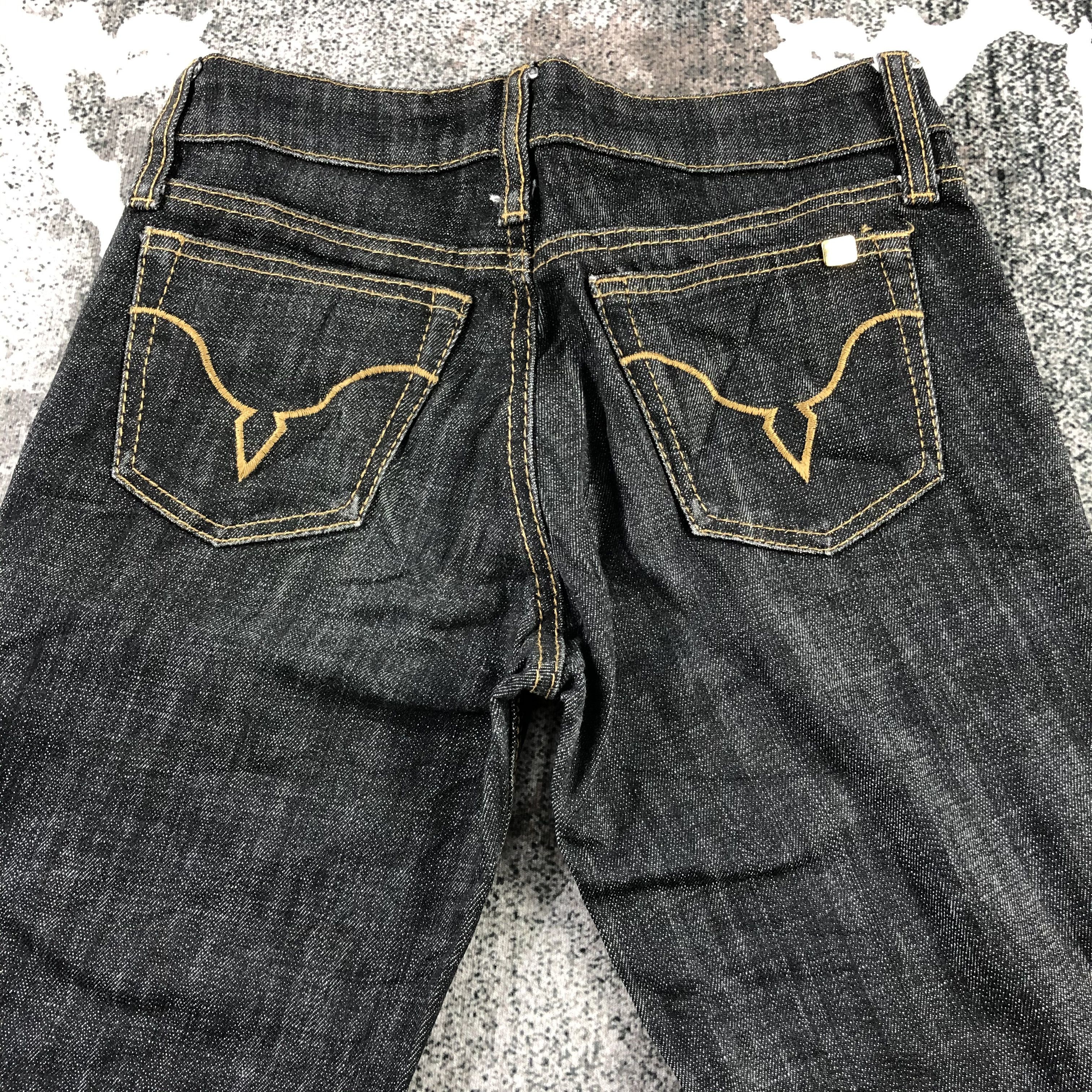 Japanese Brand Japanese Brand Nuve Jeans Black Flare Denim KJ1277 Size 27" / US 4 / IT 40 - 4 Thumbnail