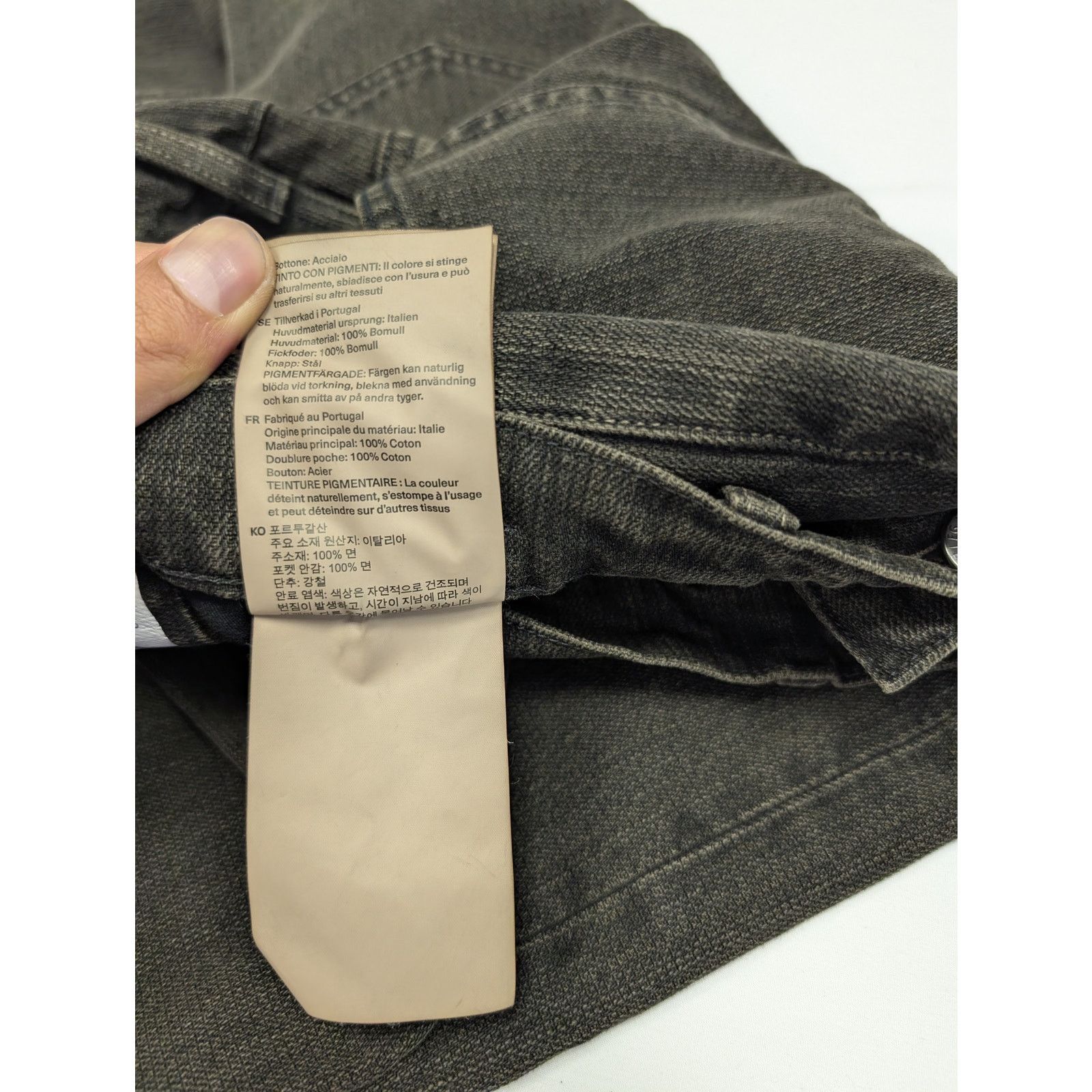 Our Legacy o1rshd1 Kamari Black Chain Twill Jean in Black Size US 31 - 18 Thumbnail