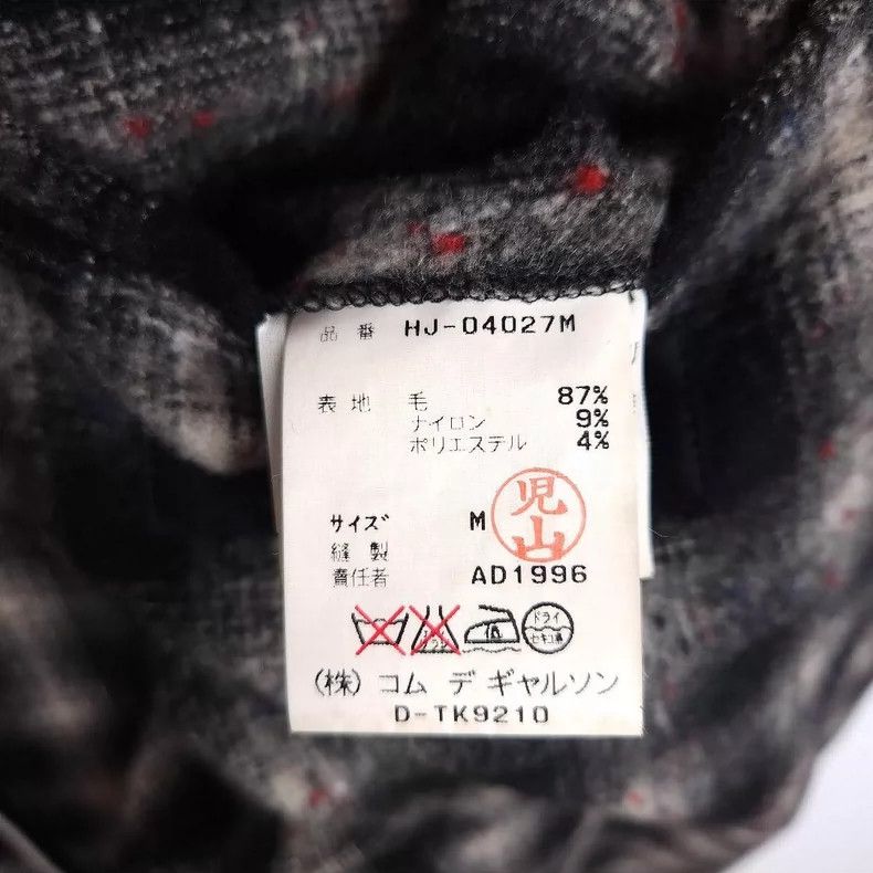 Comme des Garcons Comme des Garcons Checked wool zipper coat Size US M / EU 48-50 / 2 - 5 Thumbnail