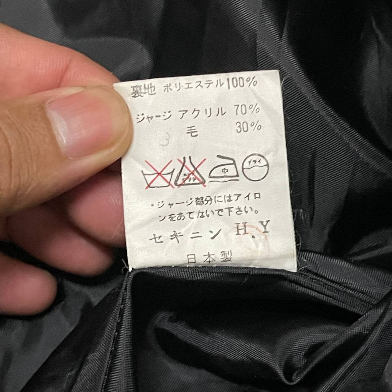 Japanese Brand Vintage H.Y Batwing Baggy Jacket Bomber Style Made in Japan Size M / US 6-8 / IT 42-44 - 8 Thumbnail