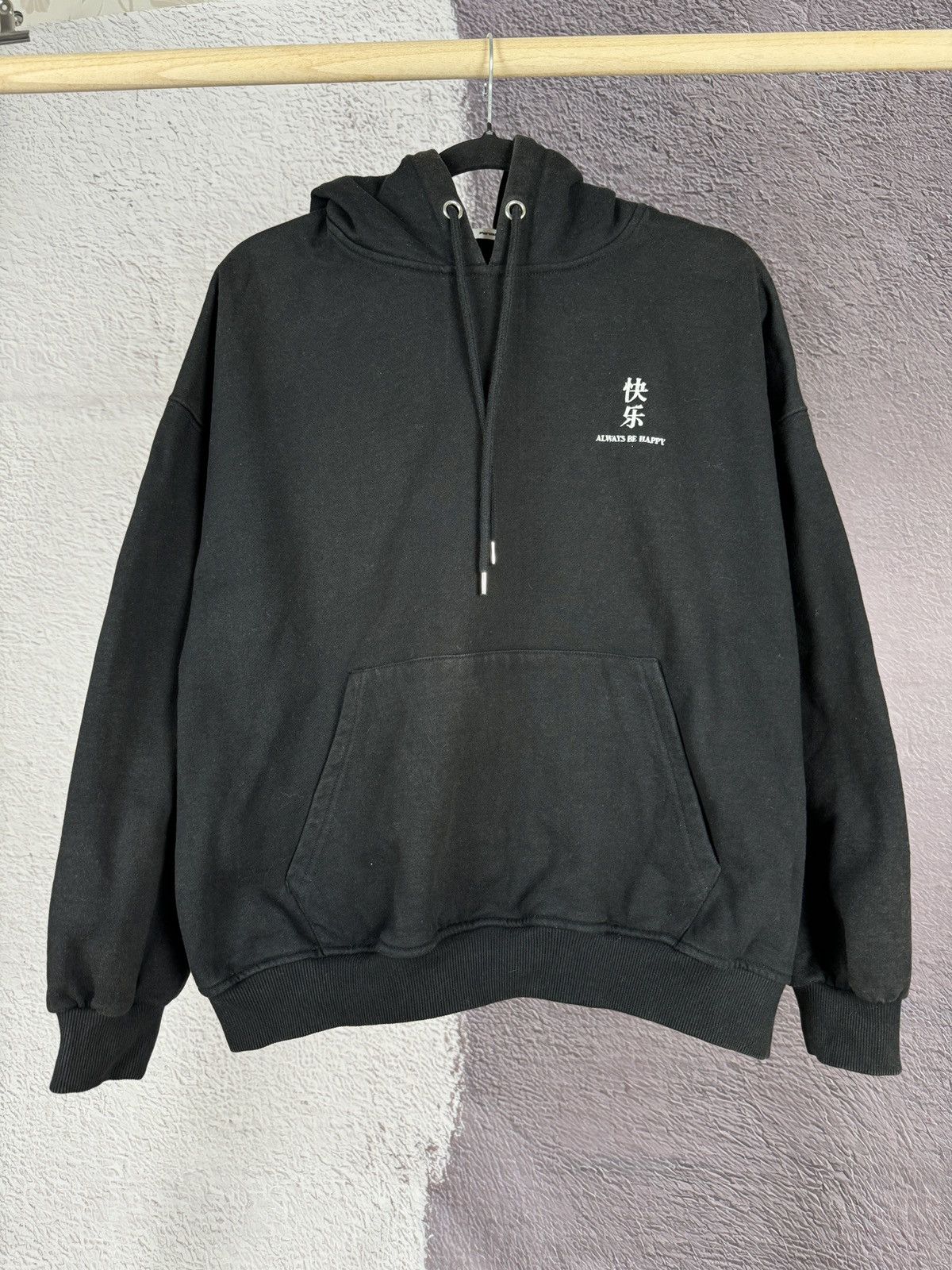 Japanese Brand × Vintage Perushu Japan “Always be happy” faded hoodie big logo Size US S / EU 44-46 / 1 - 7 Thumbnail